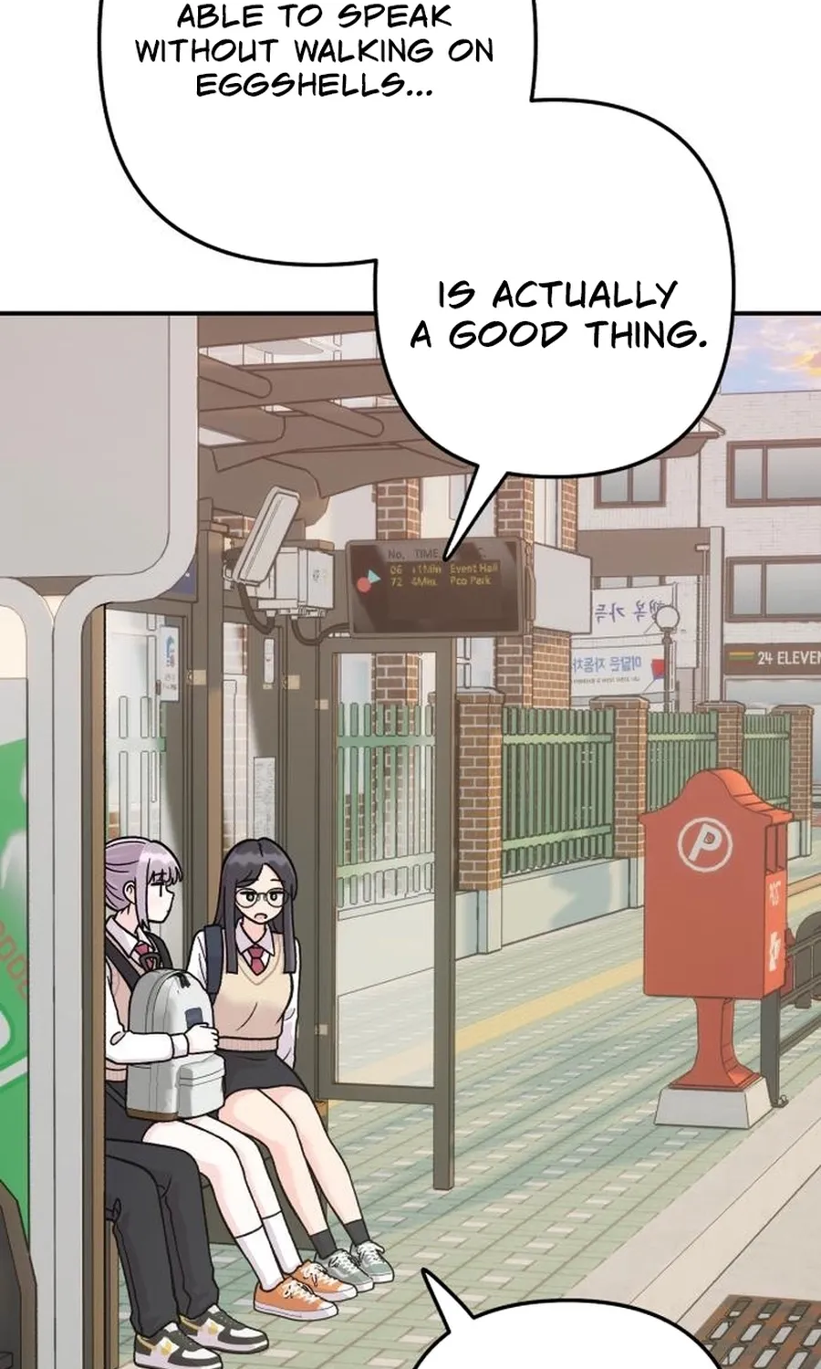 Dugeundugeun Daejakjeon - Chapter 18 - Page 76