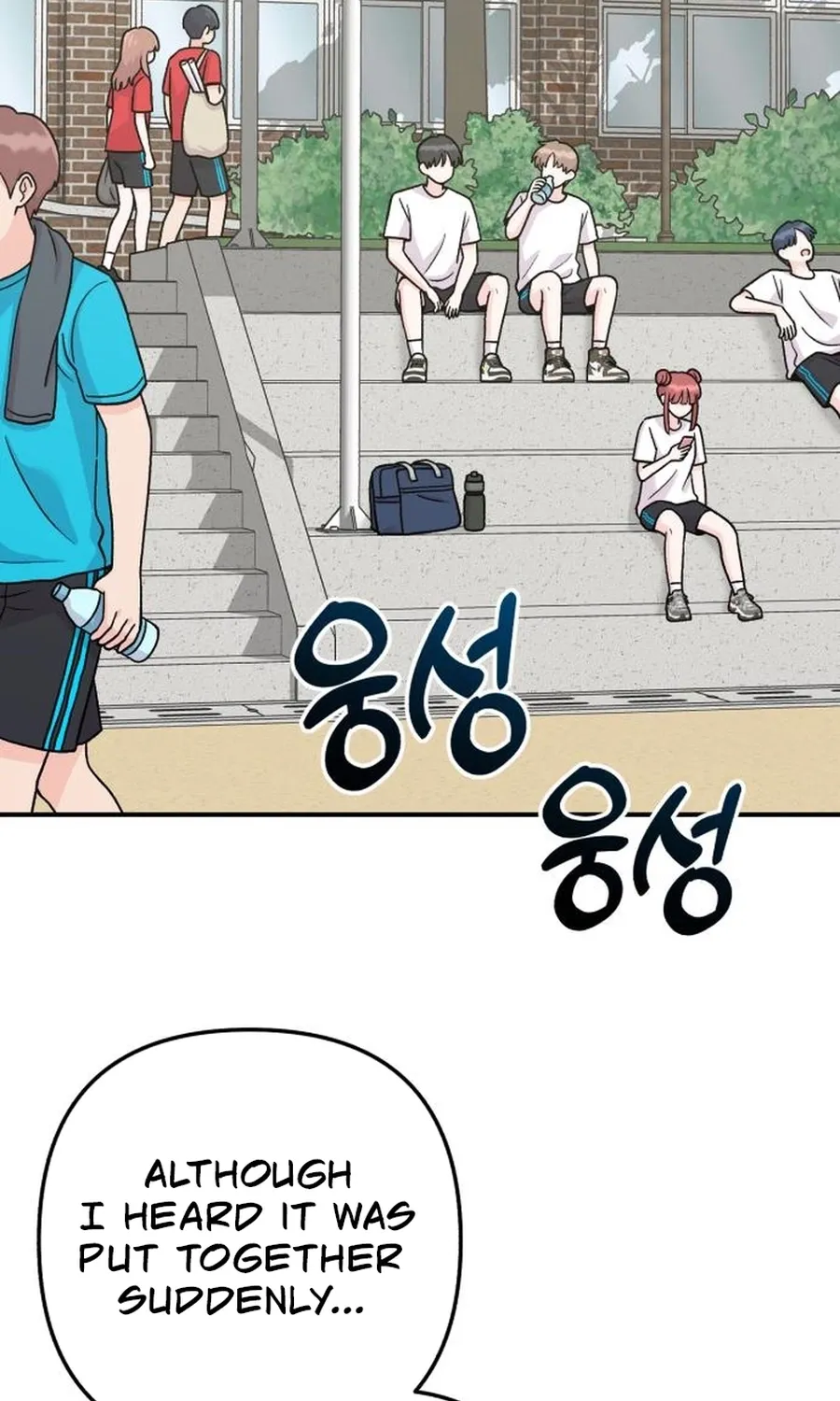 Dugeundugeun Daejakjeon - Chapter 19 - Page 3