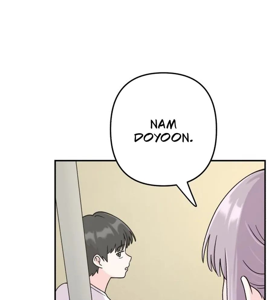 Dugeundugeun Daejakjeon - Chapter 19 - Page 5