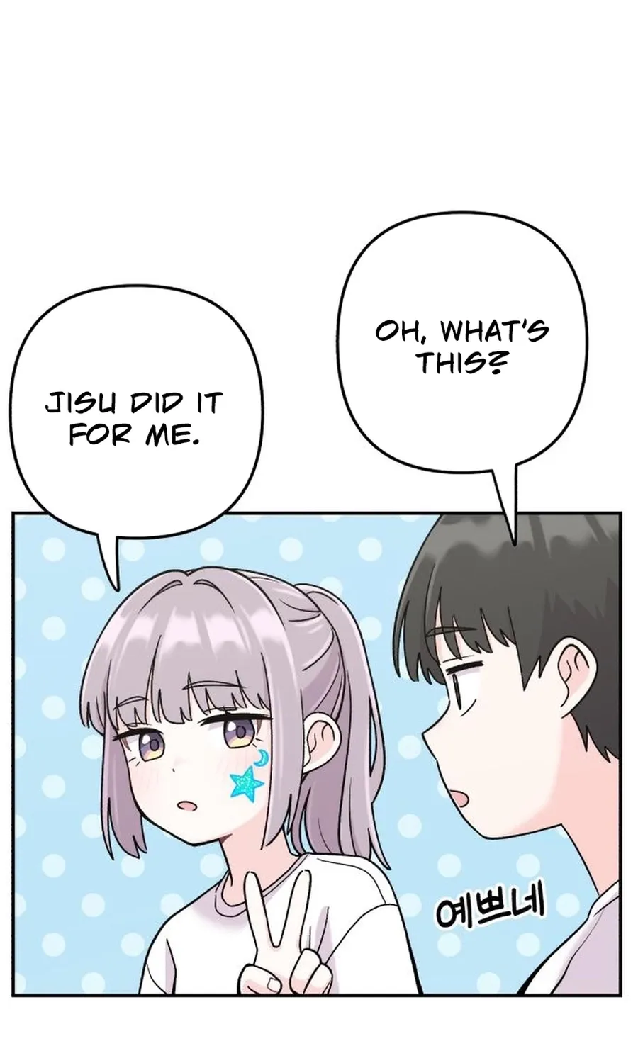 Dugeundugeun Daejakjeon - Chapter 19 - Page 9