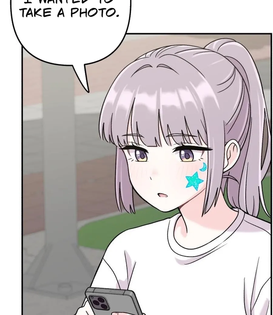 Dugeundugeun Daejakjeon - Chapter 19 - Page 15