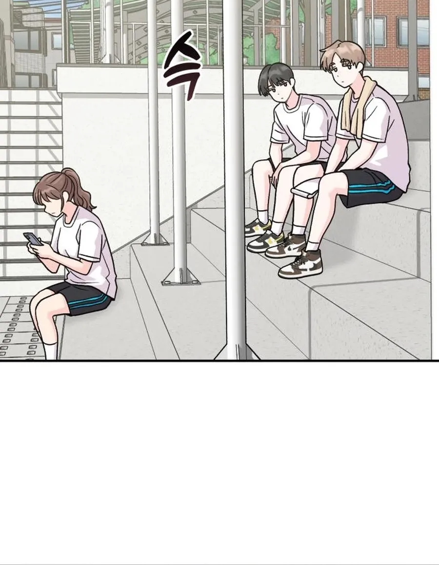 Dugeundugeun Daejakjeon - Chapter 19 - Page 30