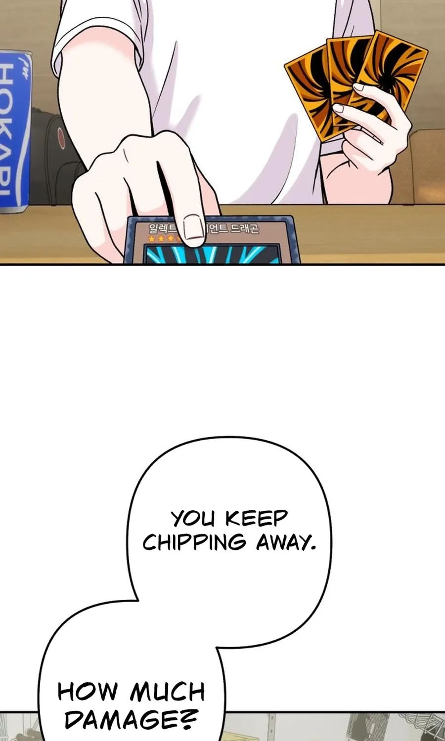 Dugeundugeun Daejakjeon - Chapter 19 - Page 34