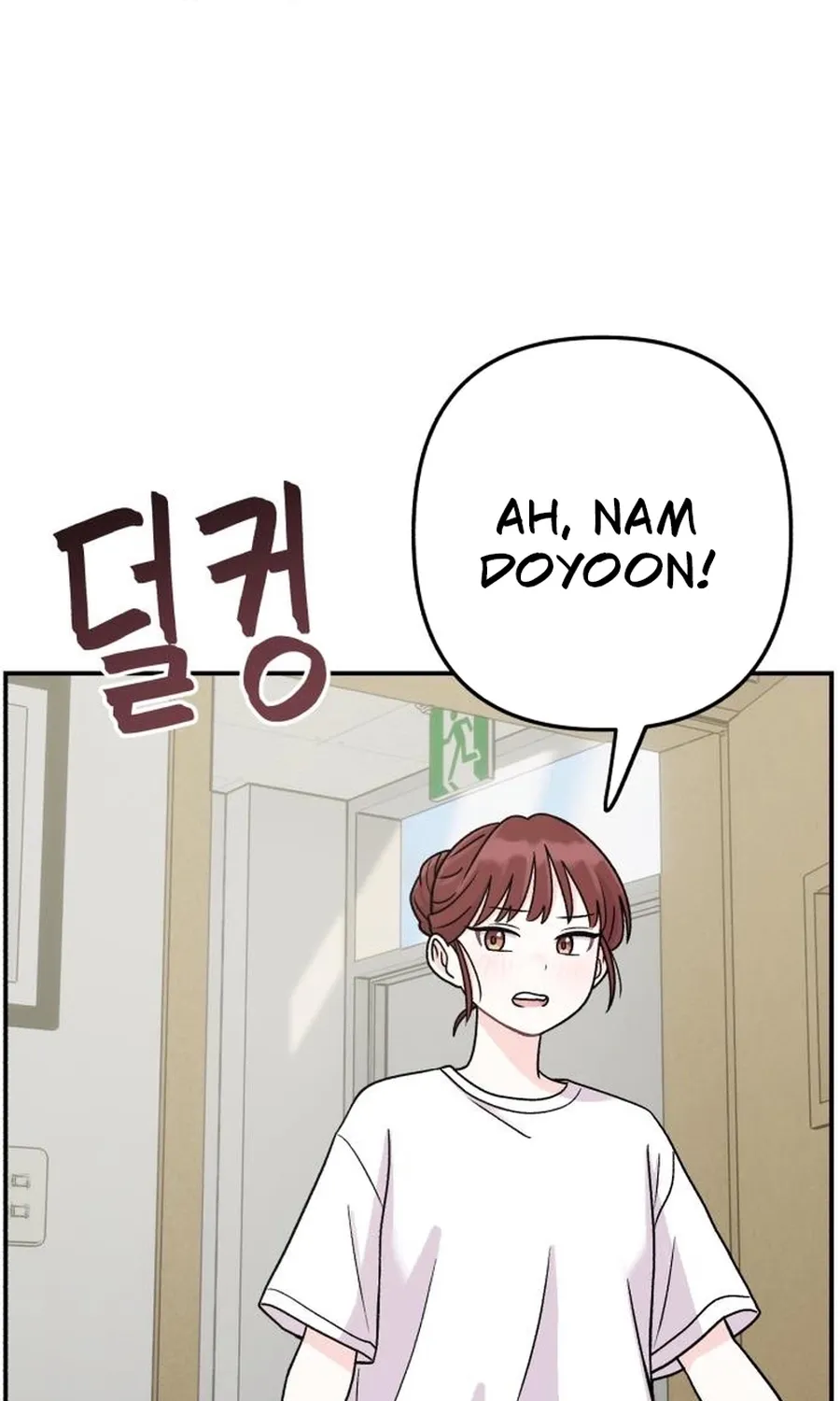 Dugeundugeun Daejakjeon - Chapter 19 - Page 42