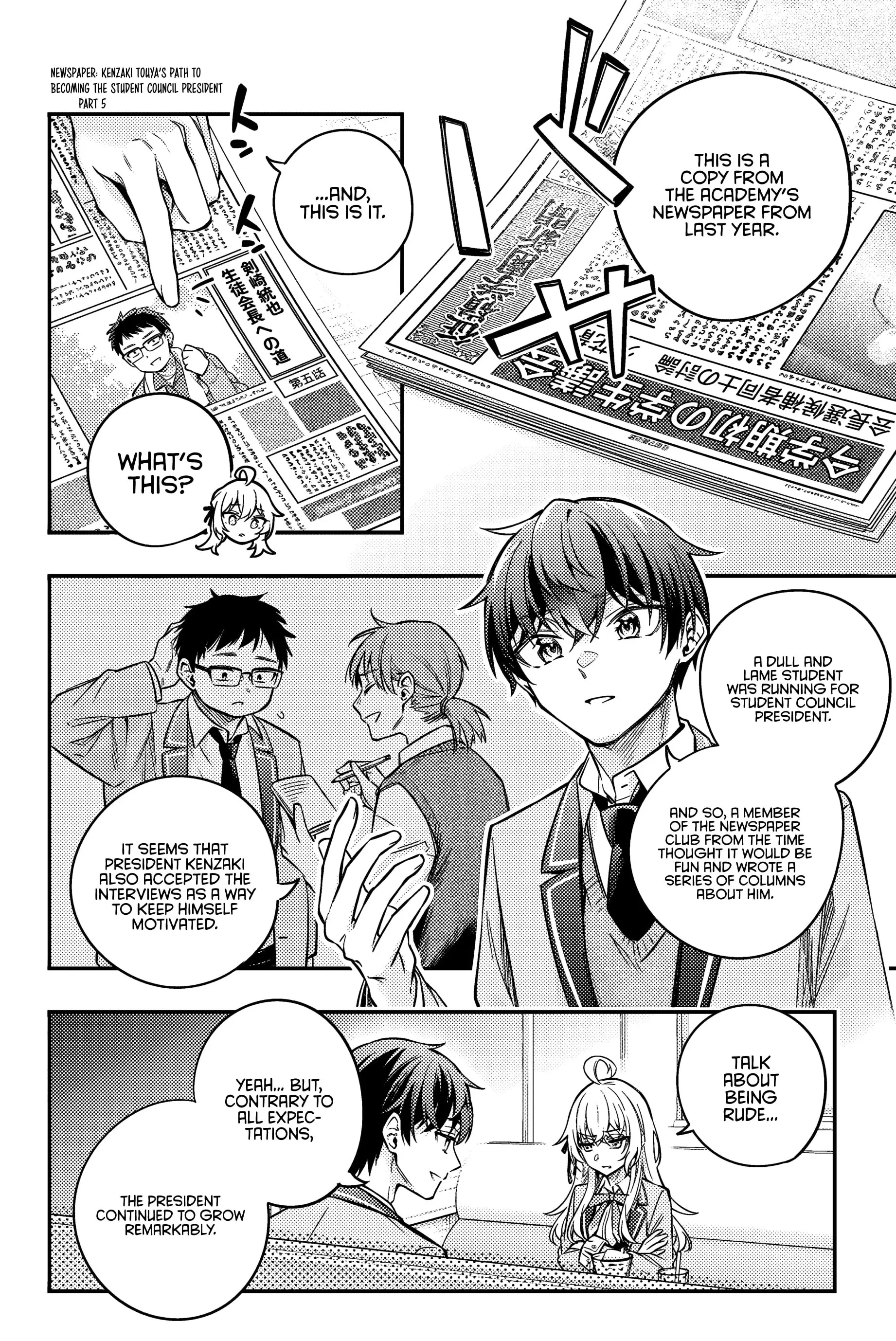 Tokidoki Bosotto Roshia-go de Dereru Tonari no Alya-san - Chapter 41 - Page 12