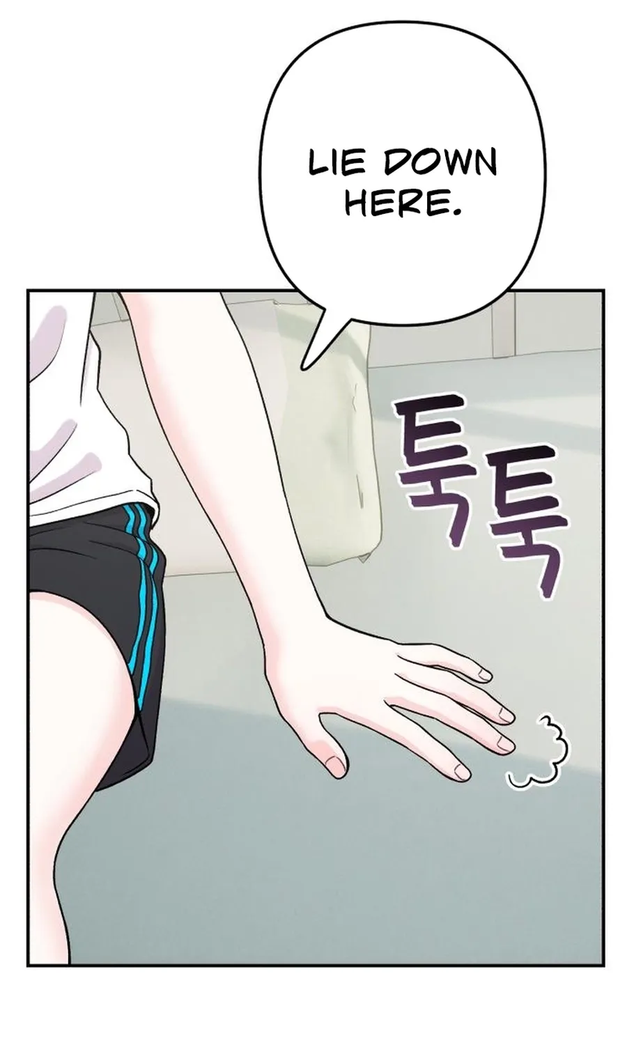Dugeundugeun Daejakjeon - Chapter 19 - Page 66