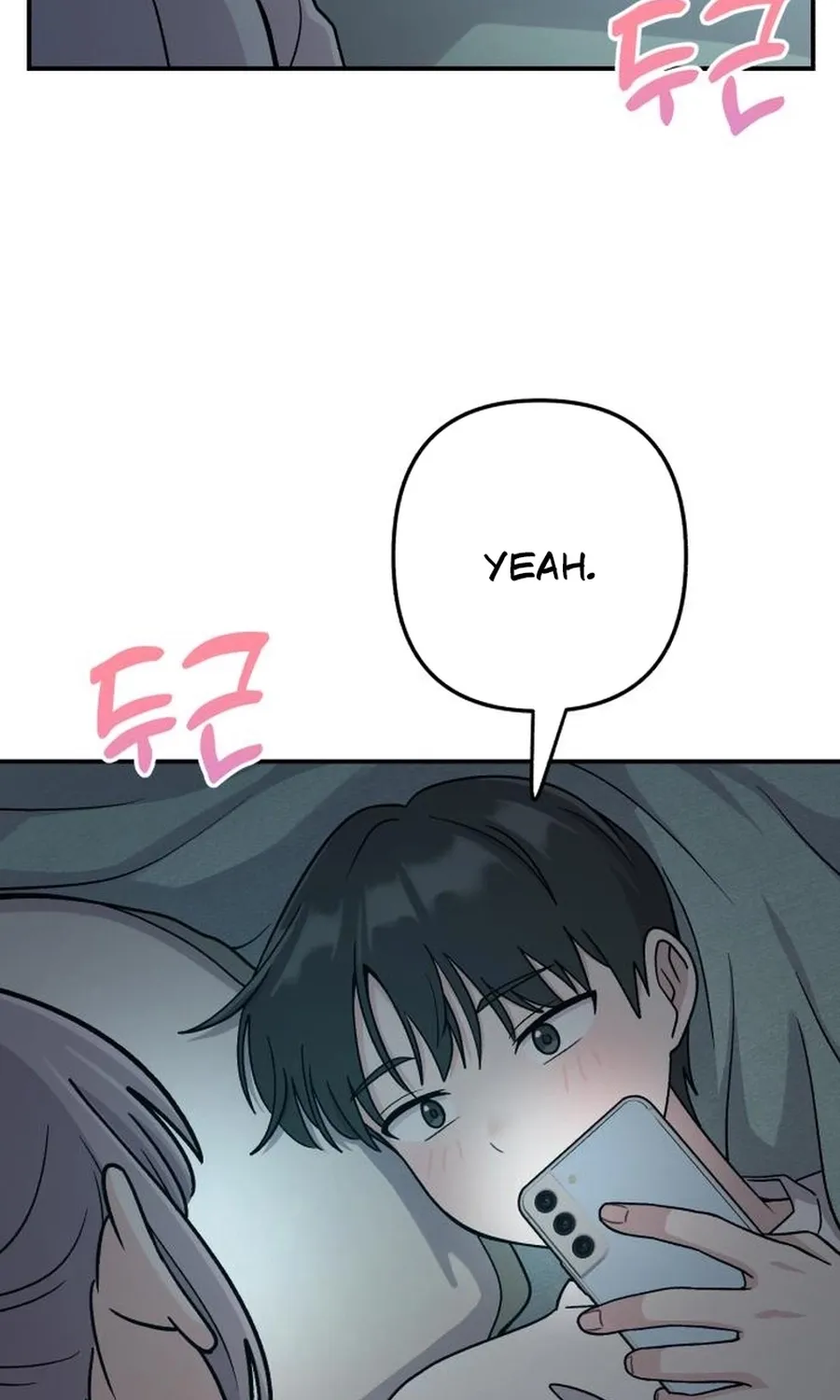 Dugeundugeun Daejakjeon - Chapter 19 - Page 76