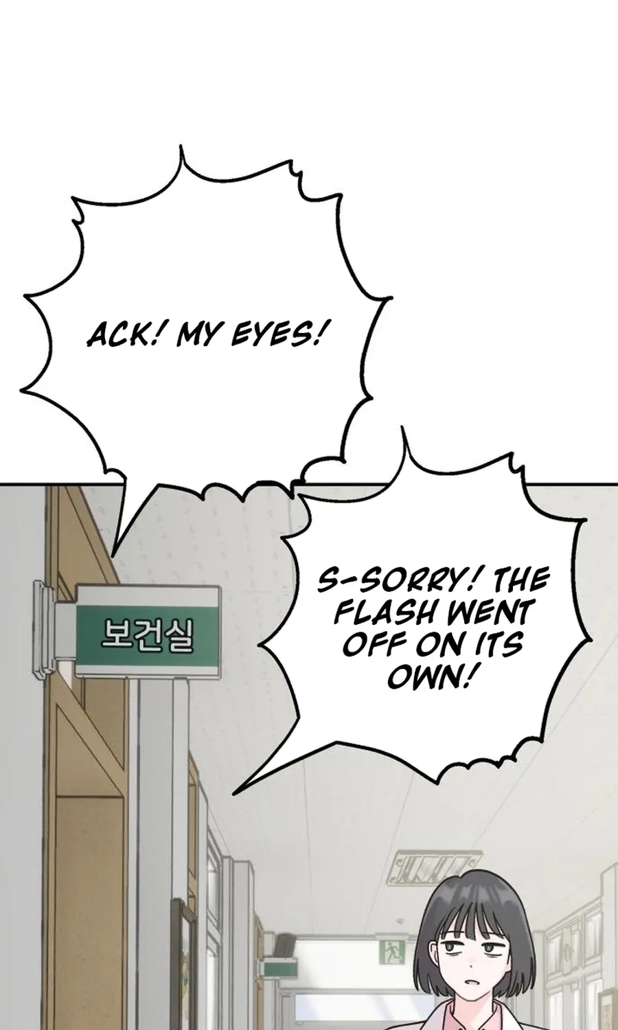 Dugeundugeun Daejakjeon - Chapter 19 - Page 78