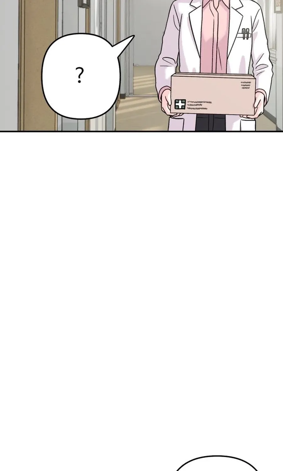 Dugeundugeun Daejakjeon - Chapter 19 - Page 79