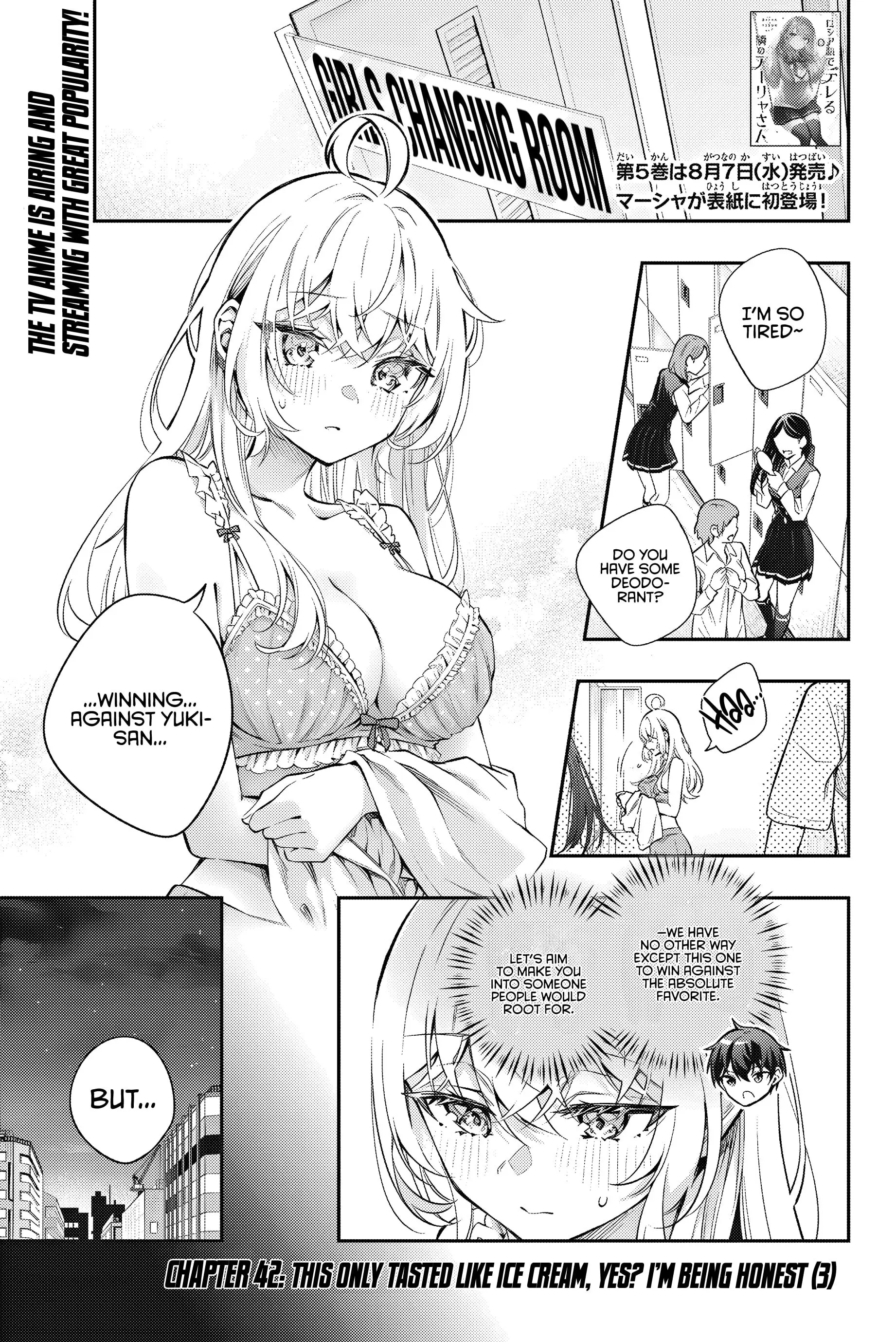 Tokidoki Bosotto Roshia-go de Dereru Tonari no Alya-san - Chapter 42 - Page 1