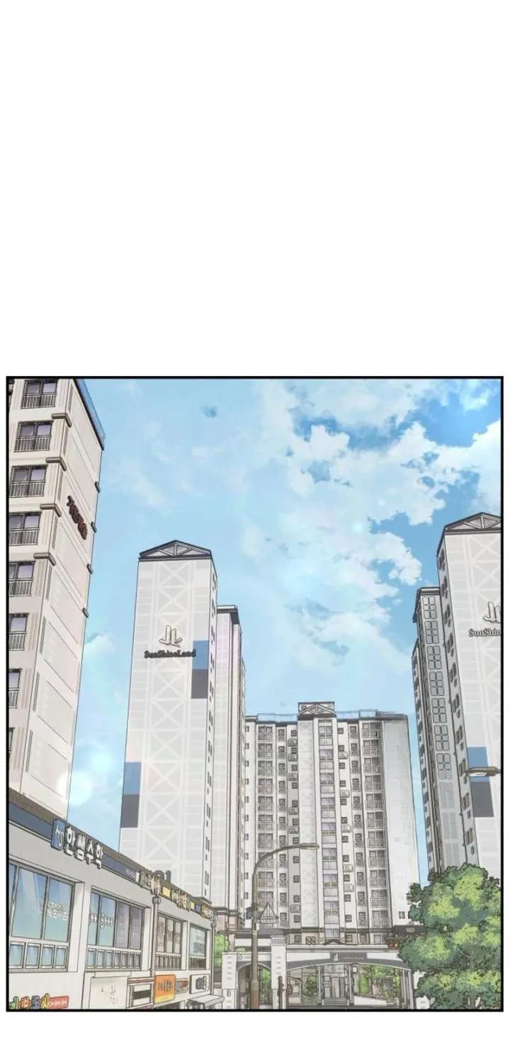Dugeundugeun Daejakjeon - Chapter 20 - Page 1