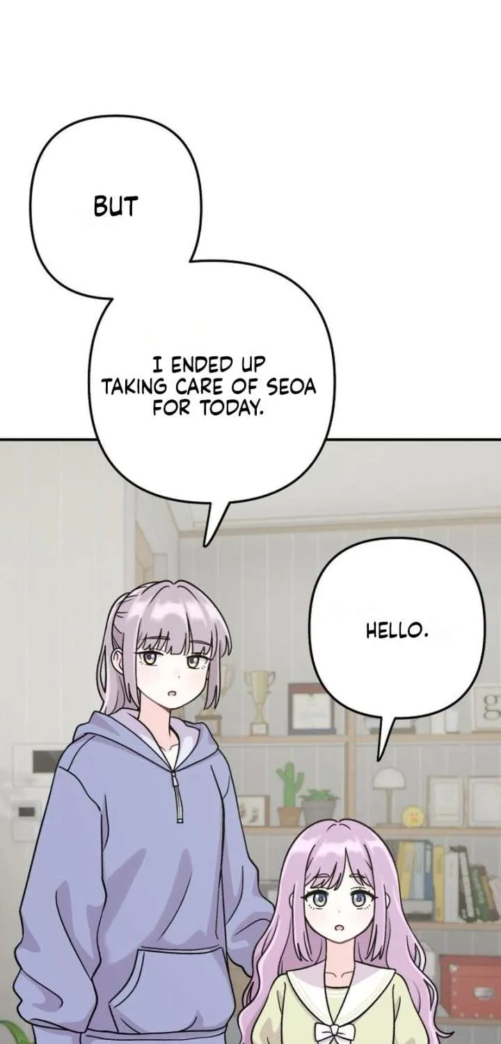 Dugeundugeun Daejakjeon - Chapter 20 - Page 5