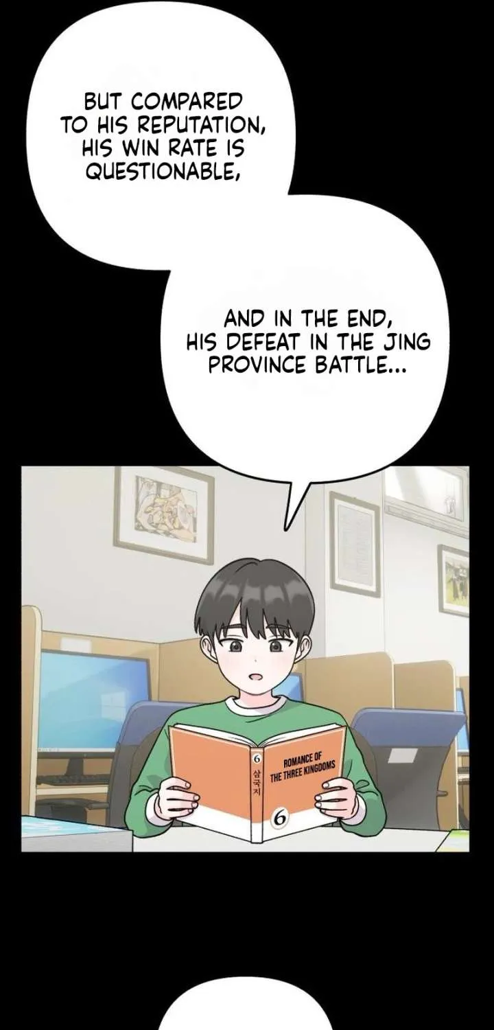 Dugeundugeun Daejakjeon - Chapter 20 - Page 30