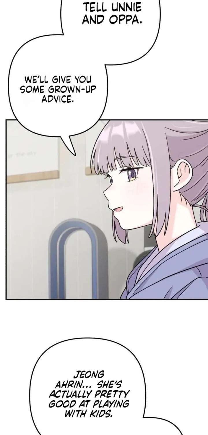 Dugeundugeun Daejakjeon - Chapter 20 - Page 53