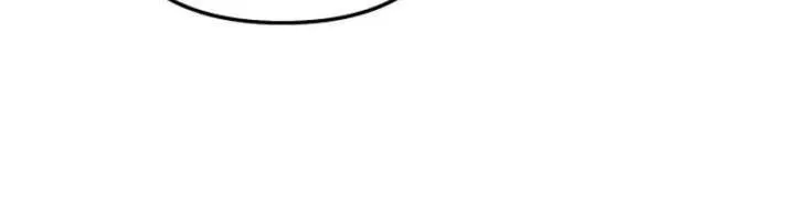 Dugeundugeun Daejakjeon - Chapter 20 - Page 55