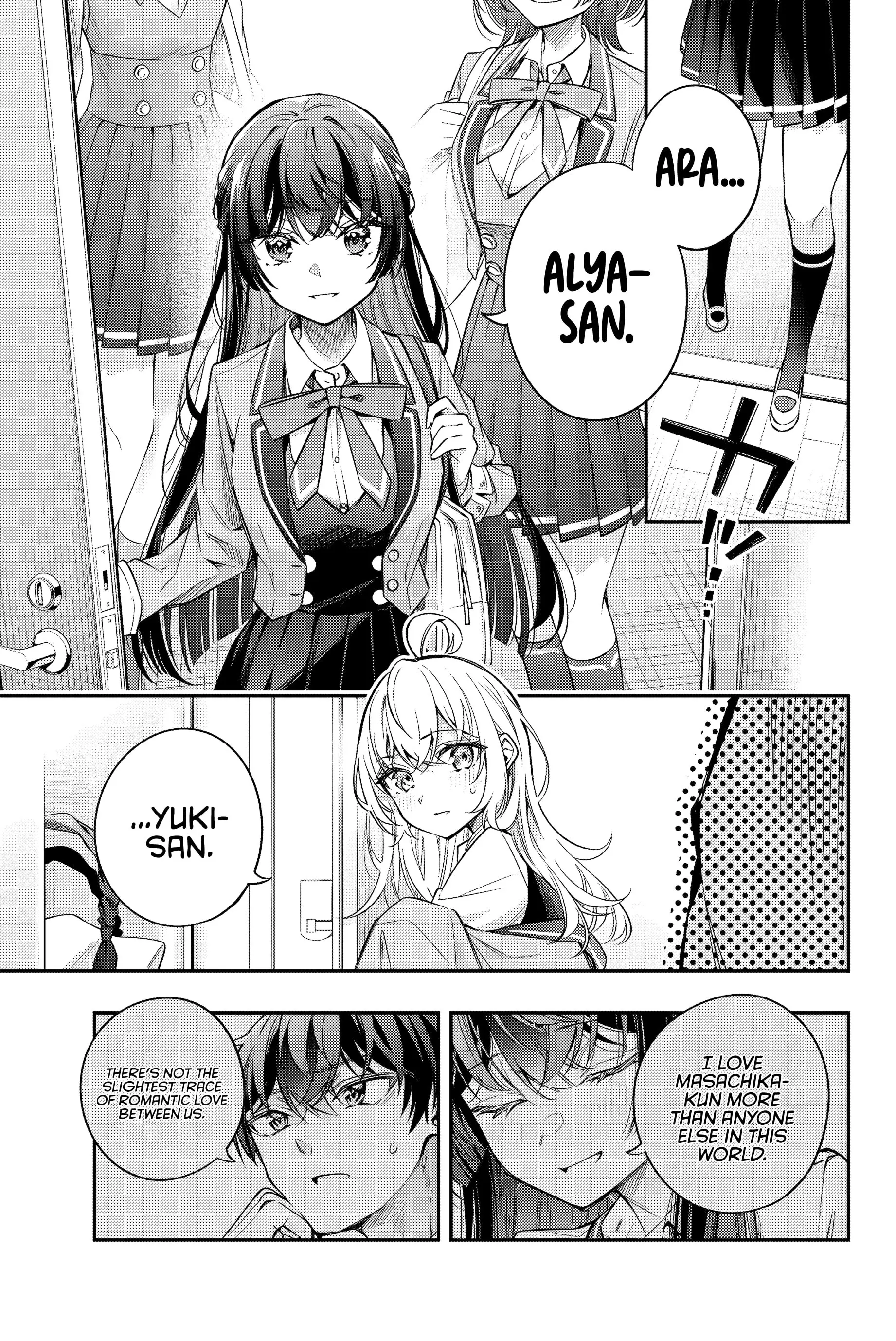 Tokidoki Bosotto Roshia-go de Dereru Tonari no Alya-san - Chapter 42 - Page 7