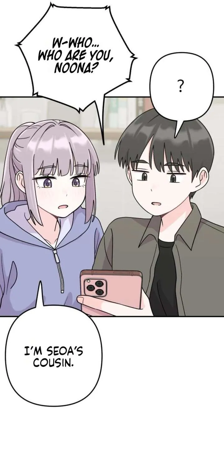 Dugeundugeun Daejakjeon - Chapter 20 - Page 74
