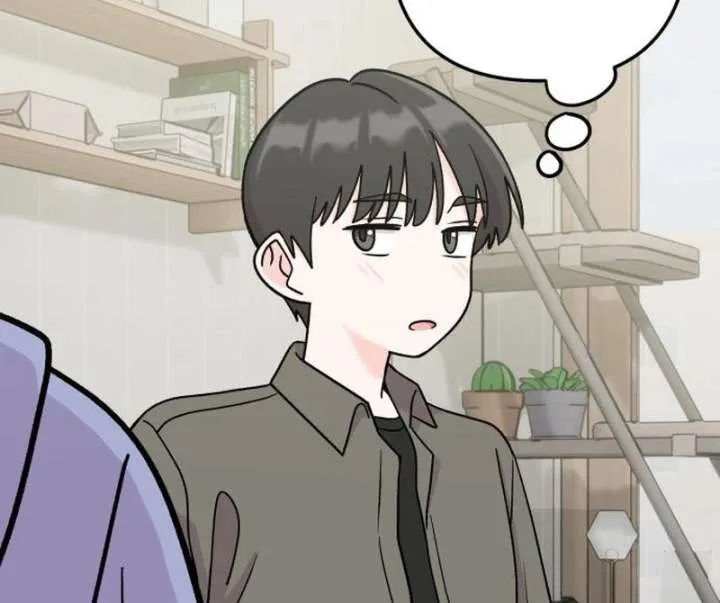Dugeundugeun Daejakjeon - Chapter 20 - Page 78