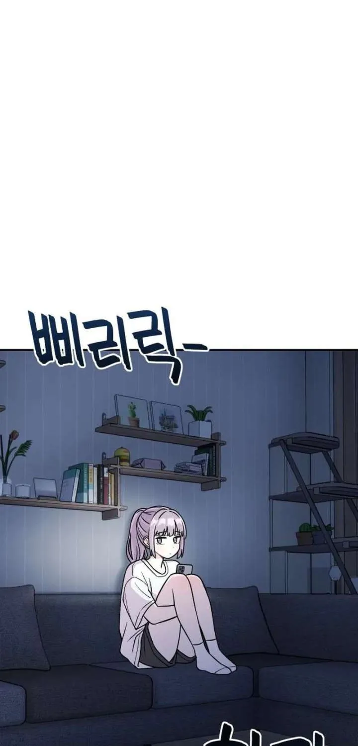 Dugeundugeun Daejakjeon - Chapter 21 - Page 7