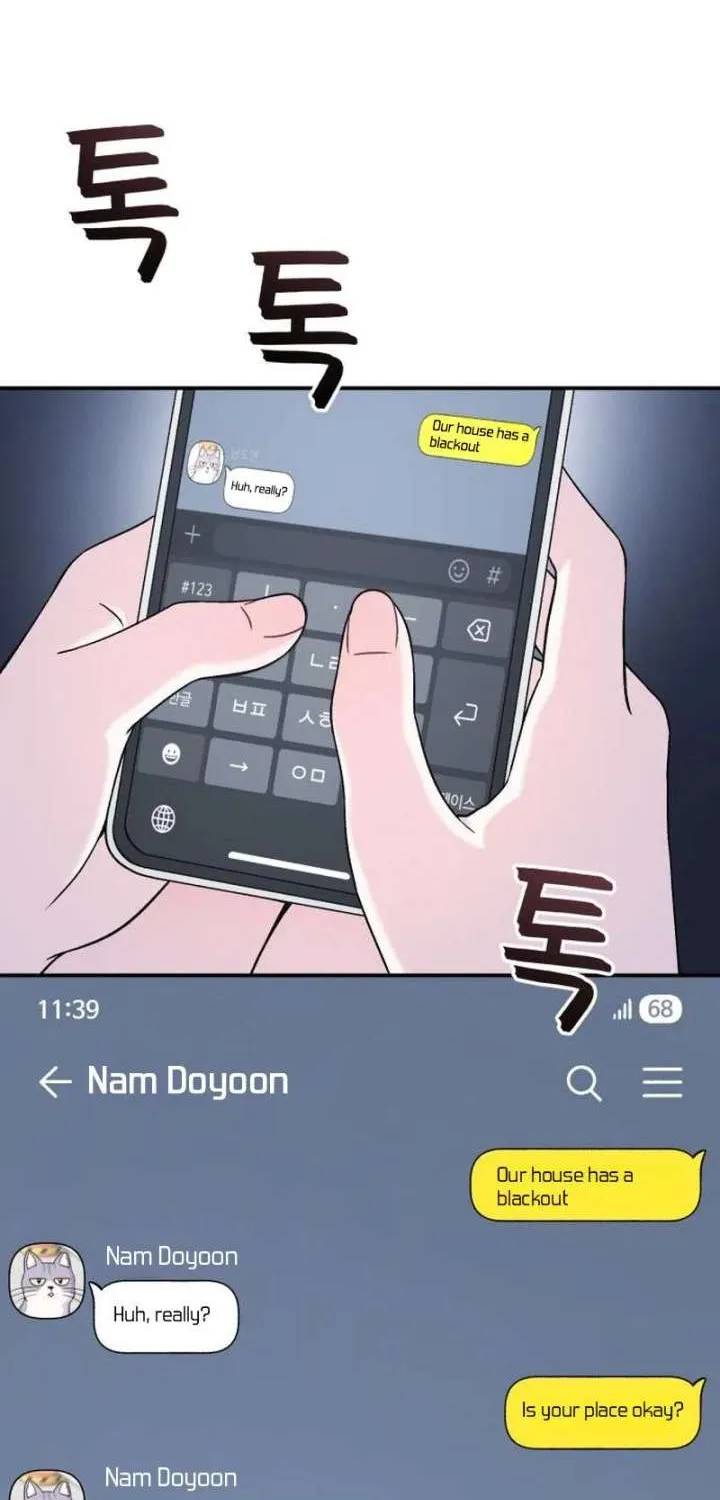 Dugeundugeun Daejakjeon - Chapter 21 - Page 10