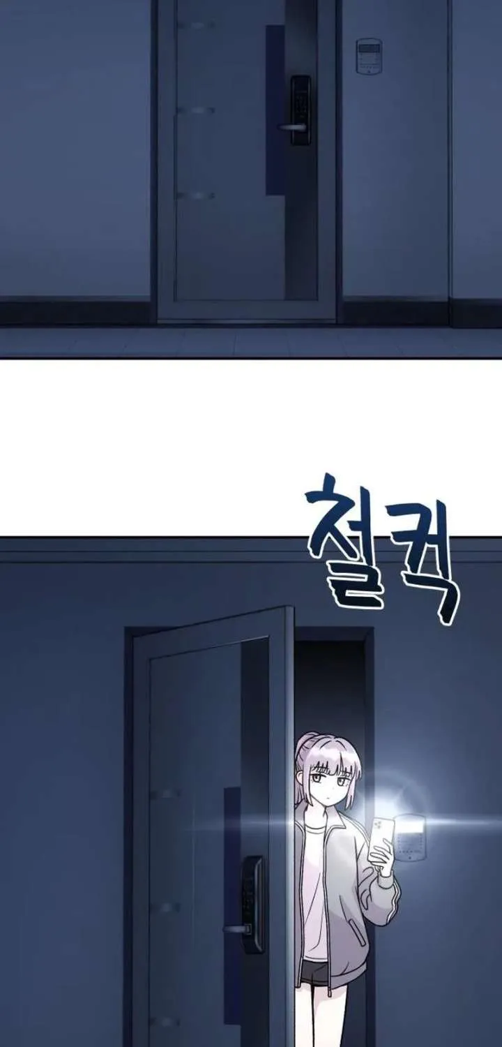 Dugeundugeun Daejakjeon - Chapter 21 - Page 15