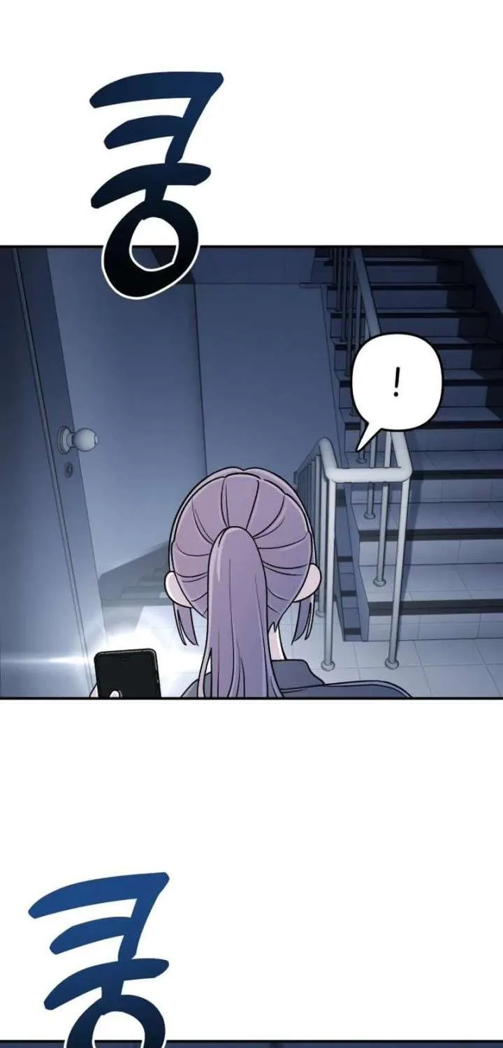 Dugeundugeun Daejakjeon - Chapter 21 - Page 20