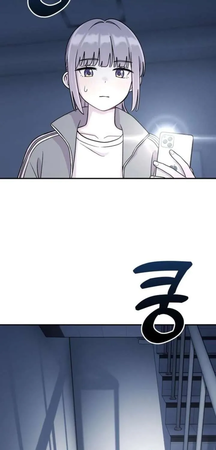 Dugeundugeun Daejakjeon - Chapter 21 - Page 21