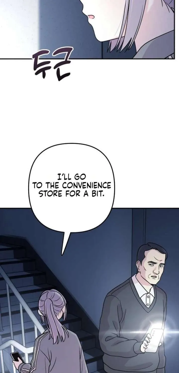 Dugeundugeun Daejakjeon - Chapter 21 - Page 24