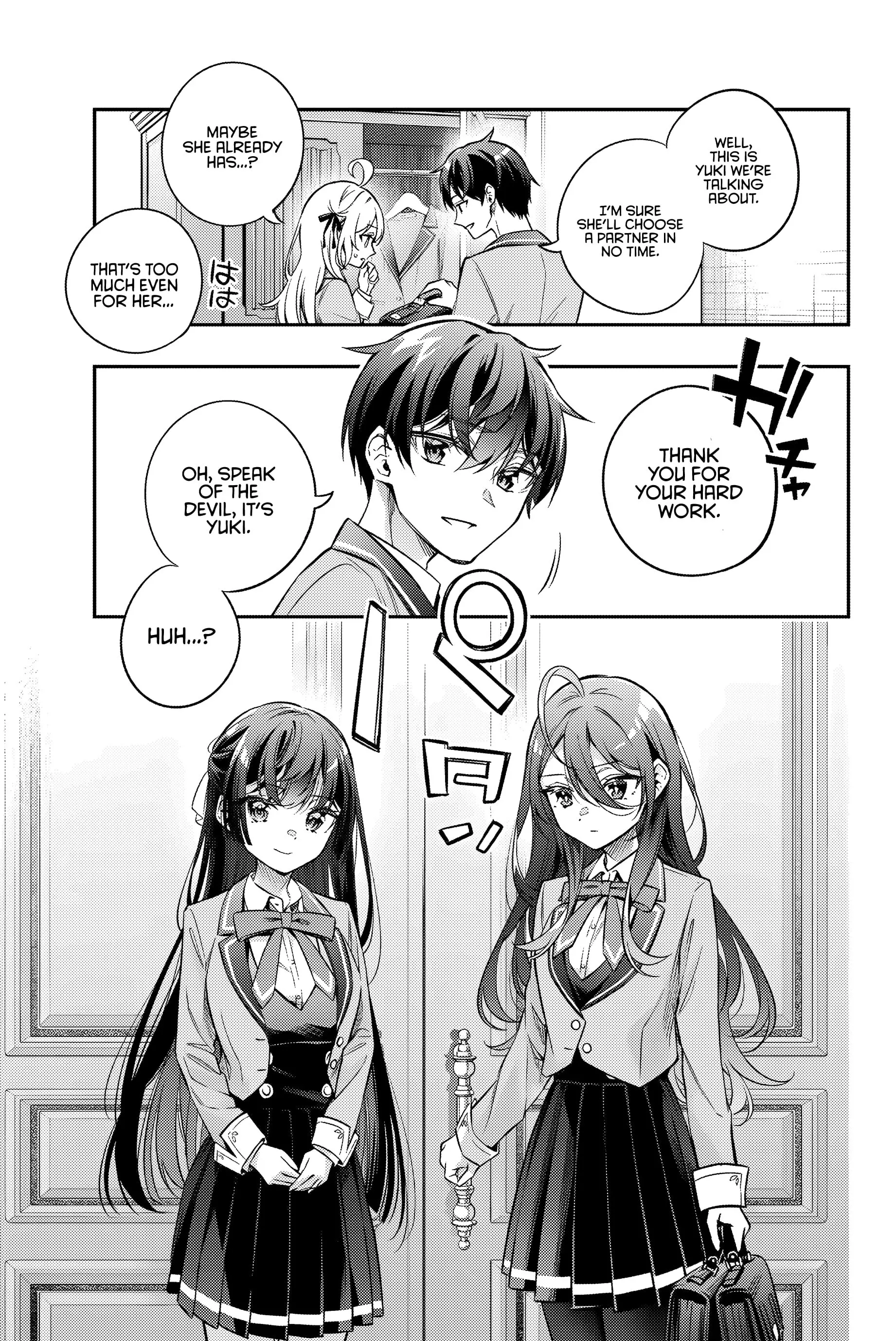 Tokidoki Bosotto Roshia-go de Dereru Tonari no Alya-san - Chapter 42 - Page 13