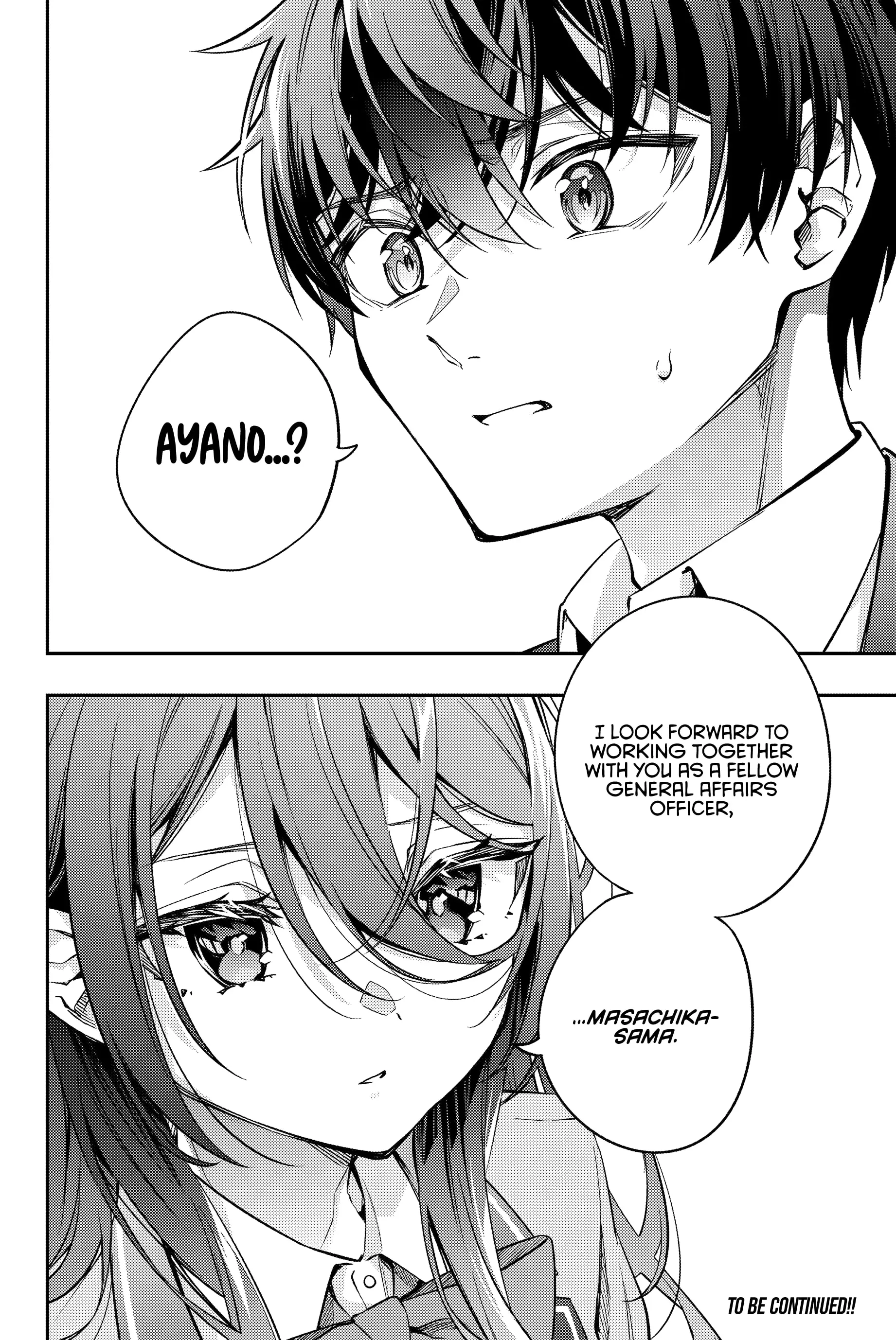Tokidoki Bosotto Roshia-go de Dereru Tonari no Alya-san - Chapter 42 - Page 16