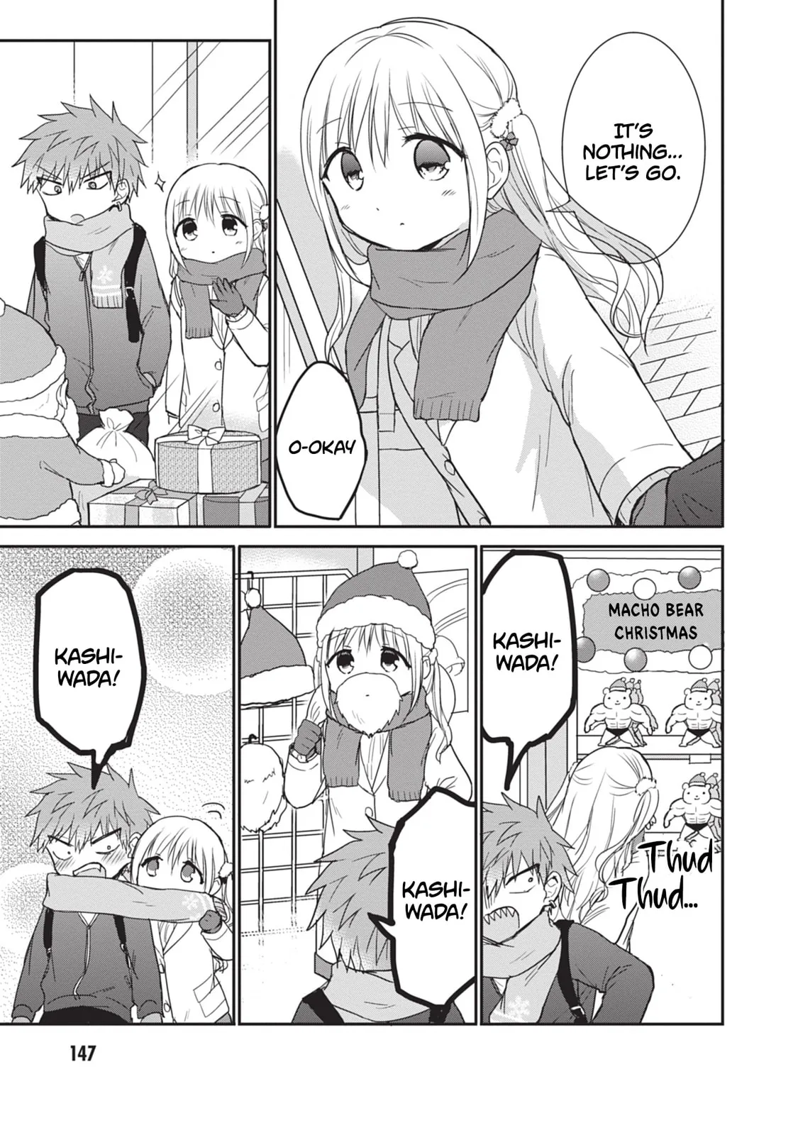 Inexpressive Kashiwada and Expressive Oota - Chapter 111 - Page 7
