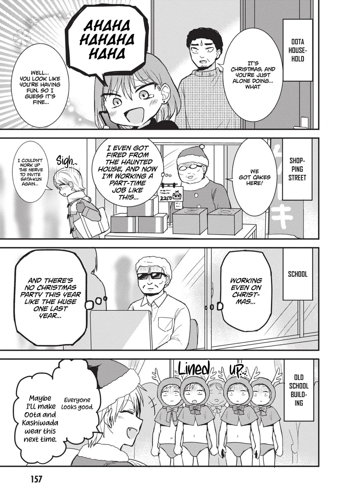 Inexpressive Kashiwada and Expressive Oota - Chapter 111.5 - Page 3