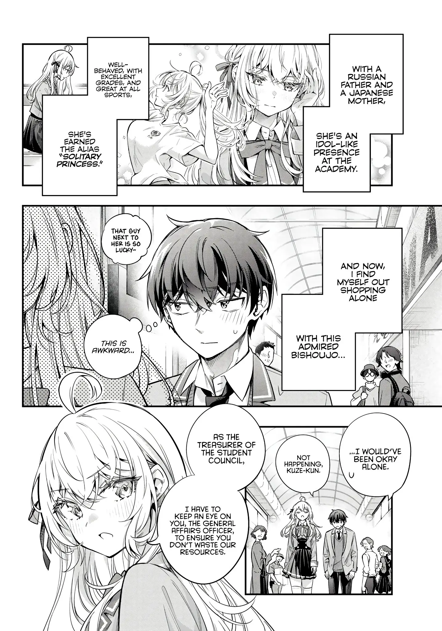 Tokidoki Bosotto Roshia-go de Dereru Tonari no Alya-san - Chapter 42.5 - Page 3