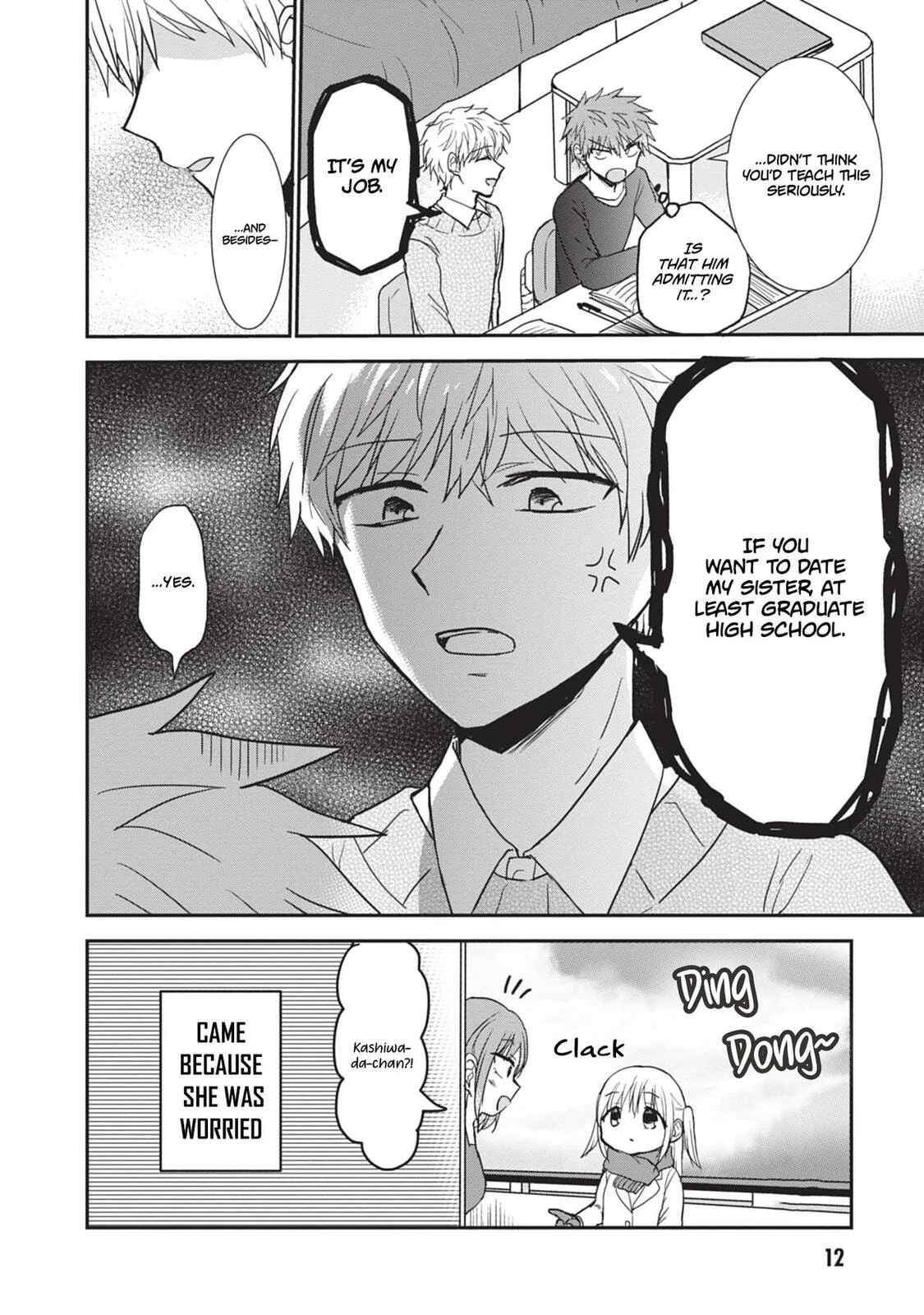 Inexpressive Kashiwada and Expressive Oota - Chapter 112 - Page 10
