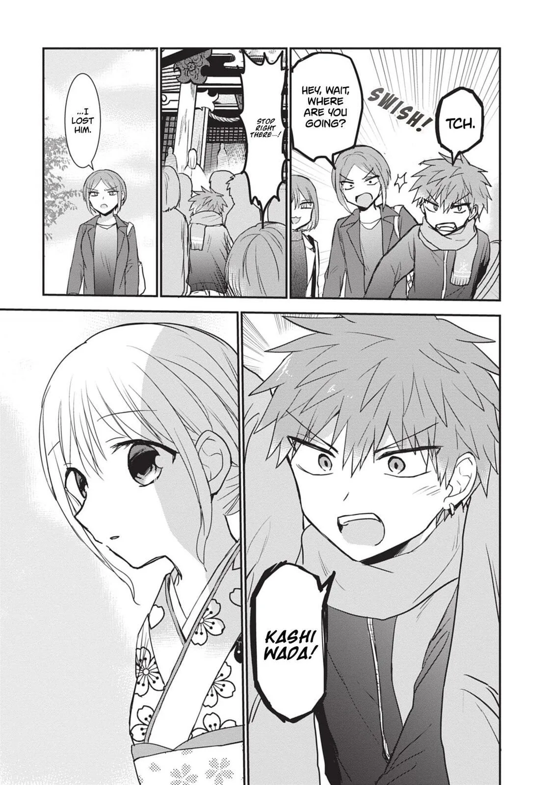 Inexpressive Kashiwada and Expressive Oota - Chapter 113 - Page 5