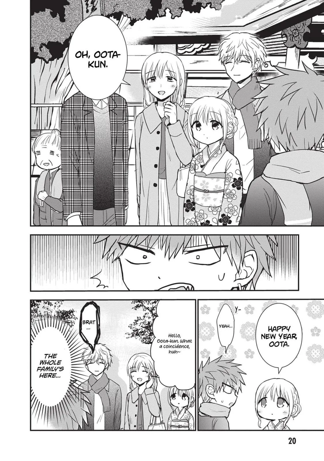 Inexpressive Kashiwada and Expressive Oota - Chapter 113 - Page 6
