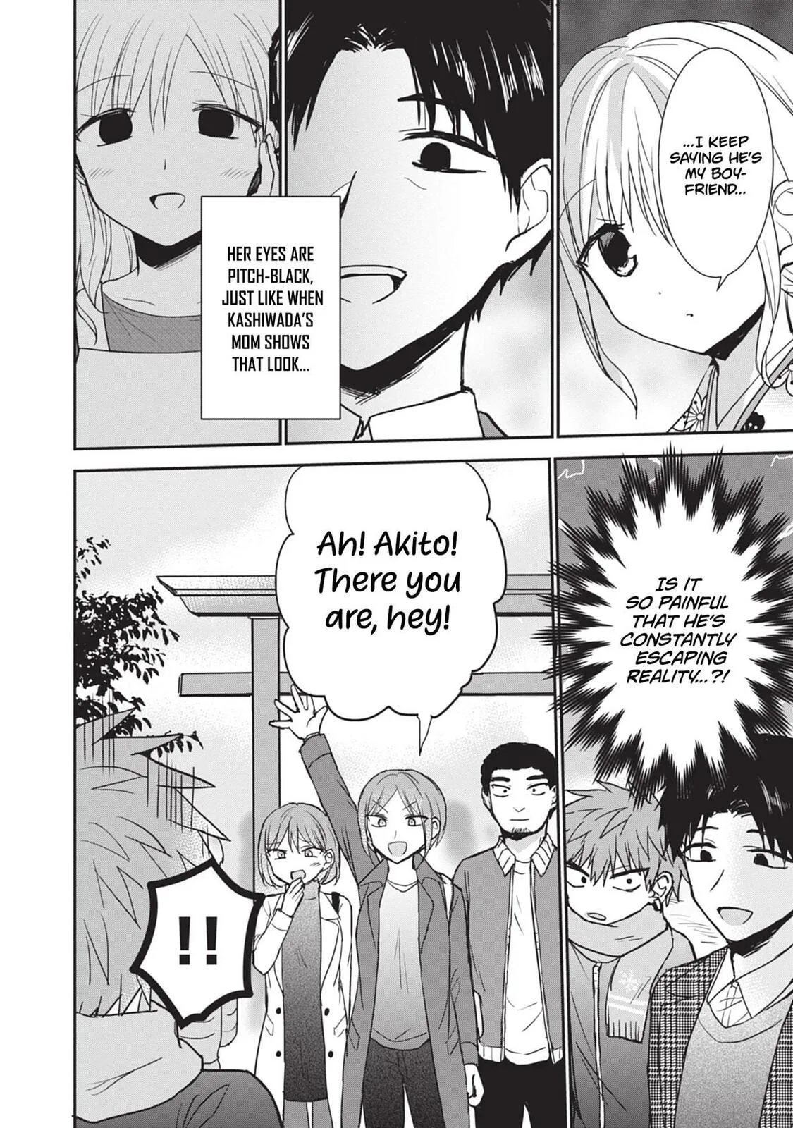 Inexpressive Kashiwada and Expressive Oota - Chapter 113 - Page 12