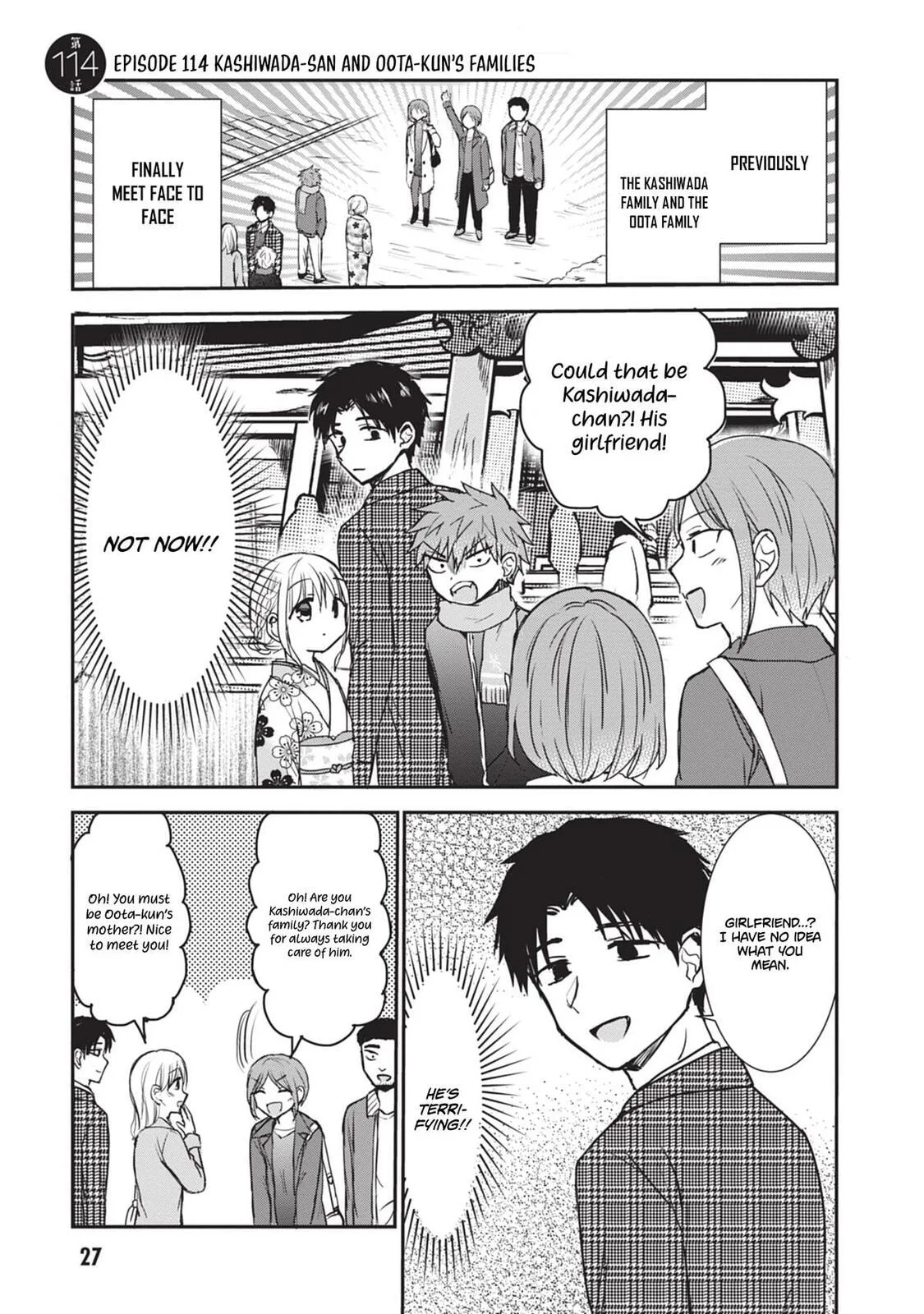 Inexpressive Kashiwada and Expressive Oota - Chapter 114 - Page 1