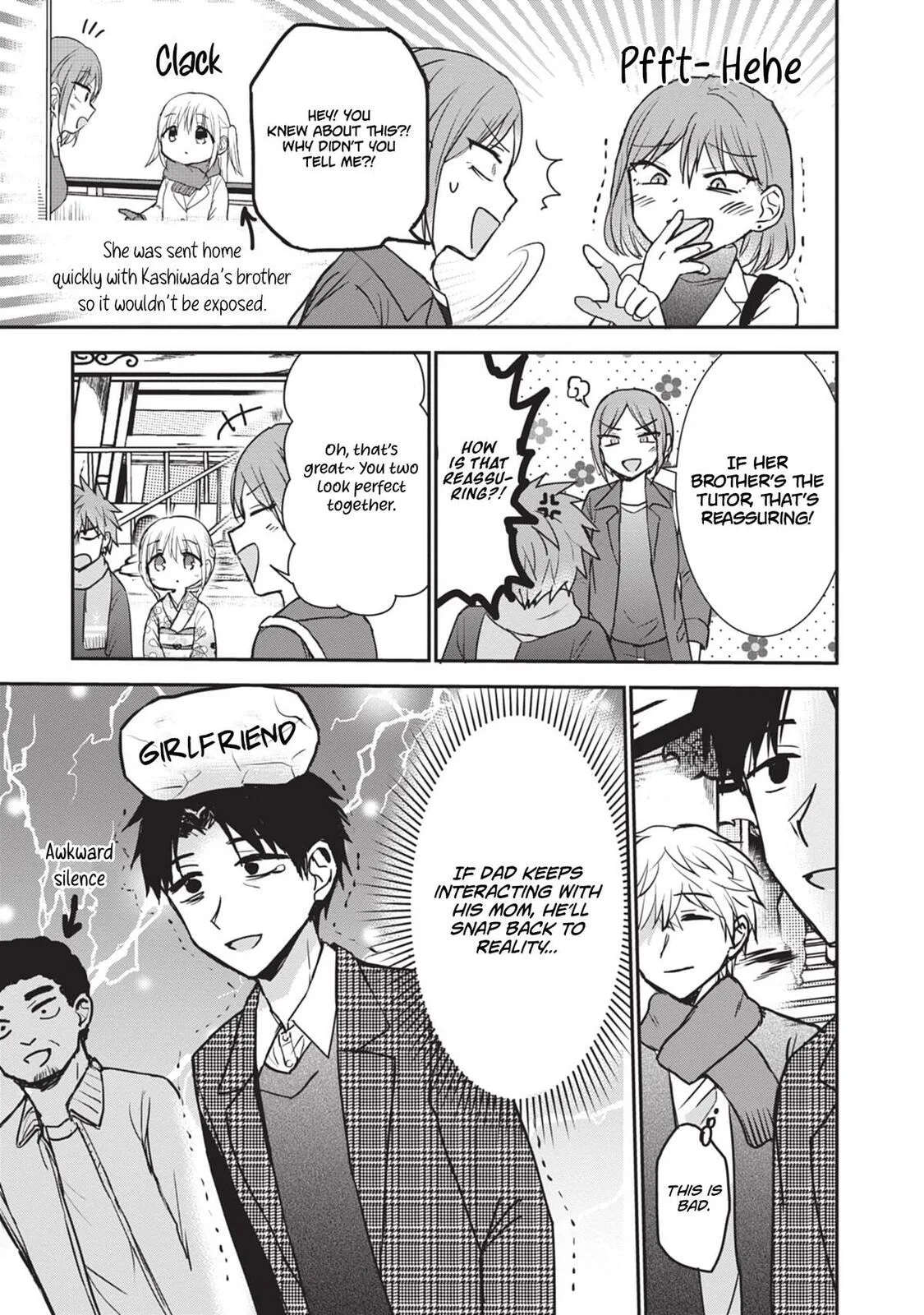 Inexpressive Kashiwada and Expressive Oota - Chapter 114 - Page 3