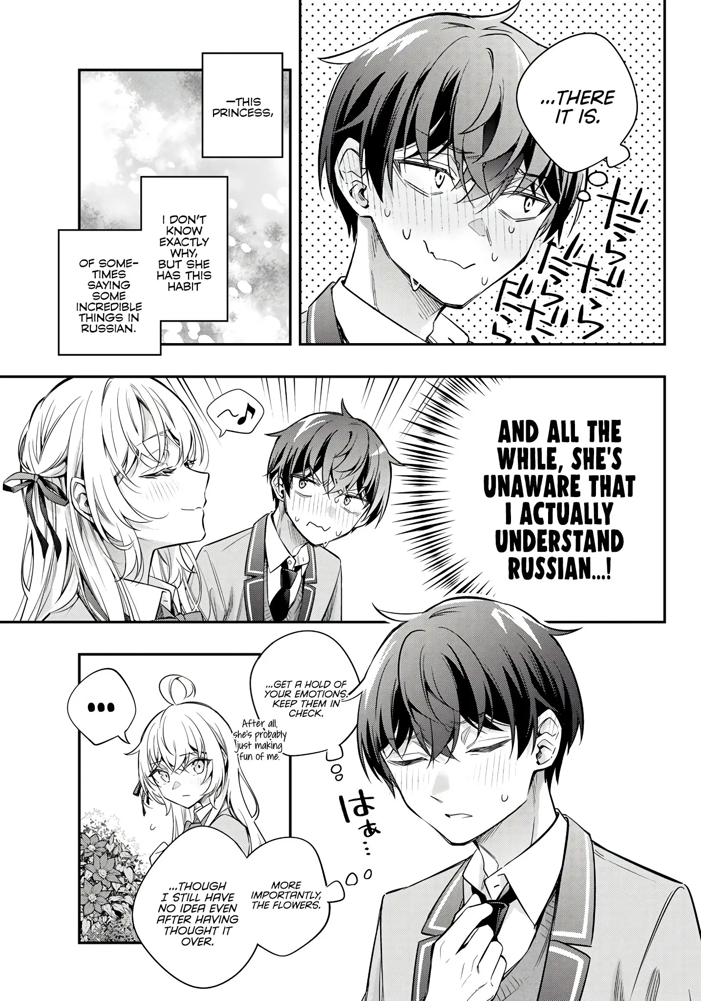 Tokidoki Bosotto Roshia-go de Dereru Tonari no Alya-san - Chapter 42.5 - Page 6