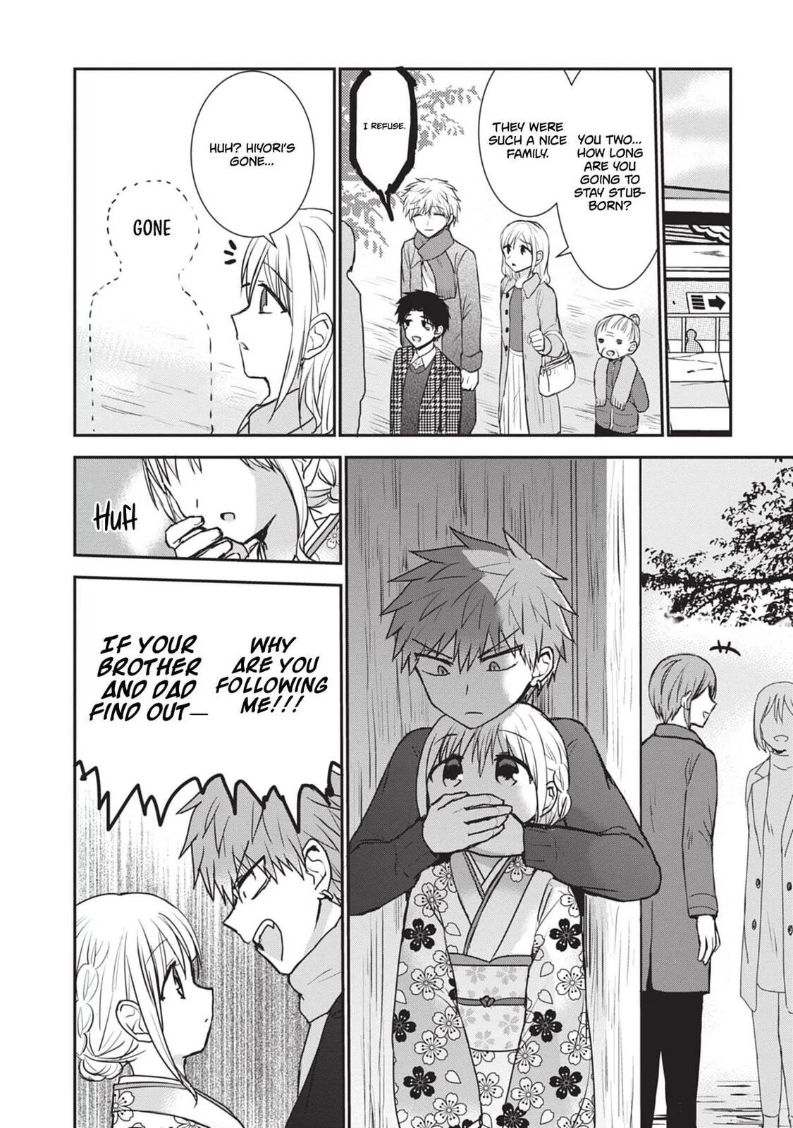 Inexpressive Kashiwada and Expressive Oota - Chapter 114 - Page 6