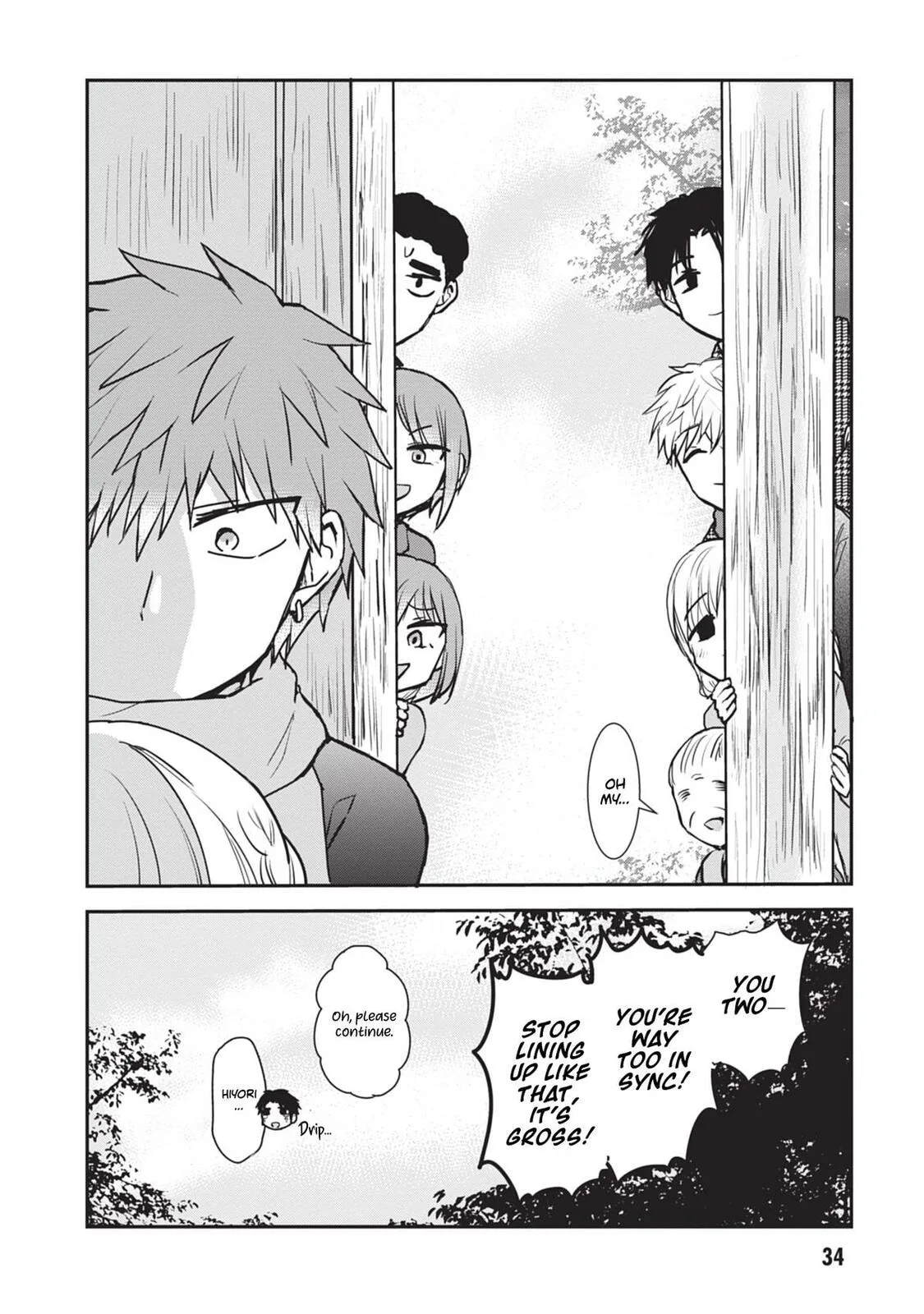 Inexpressive Kashiwada and Expressive Oota - Chapter 114 - Page 8