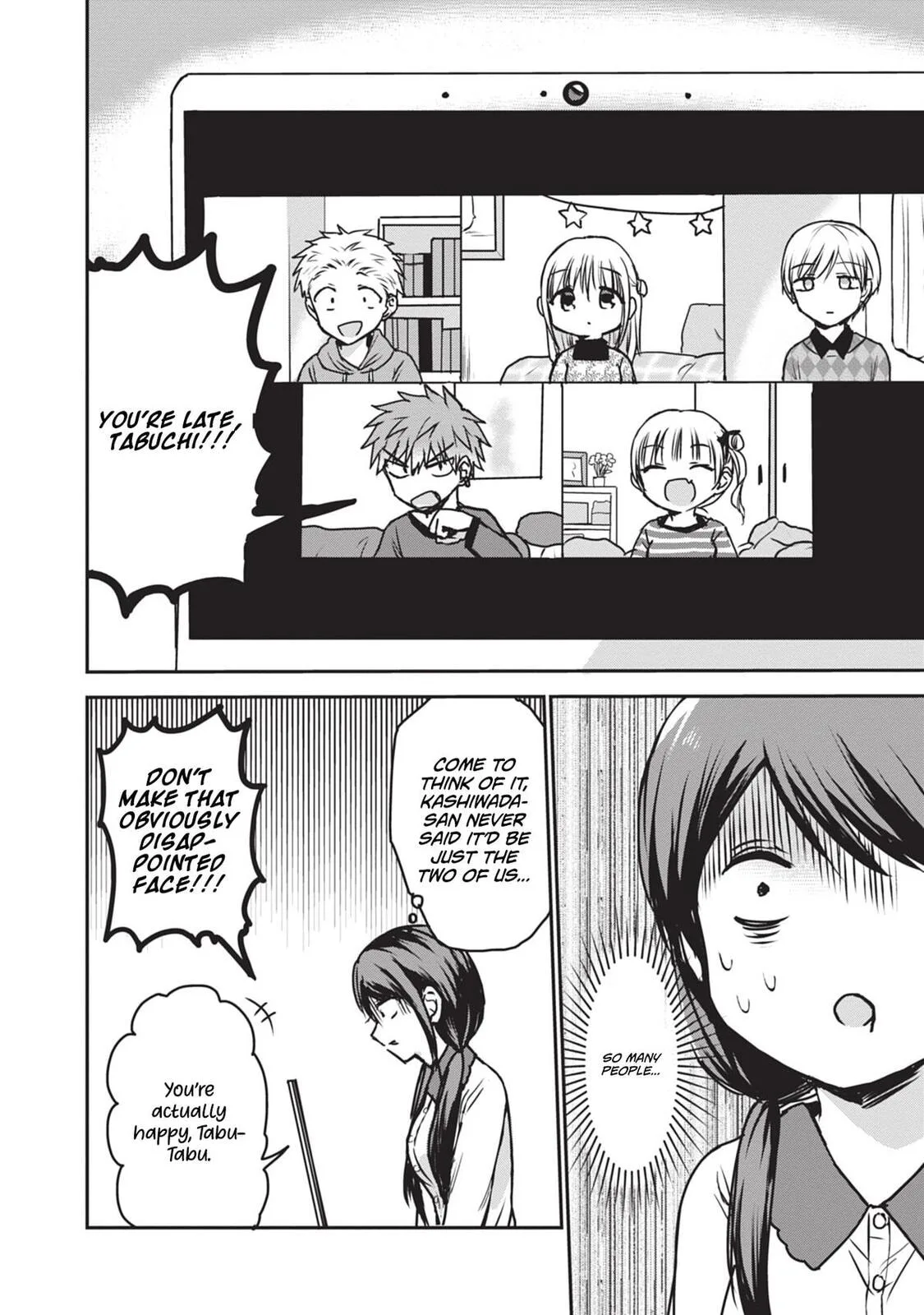 Inexpressive Kashiwada and Expressive Oota - Chapter 115 - Page 2