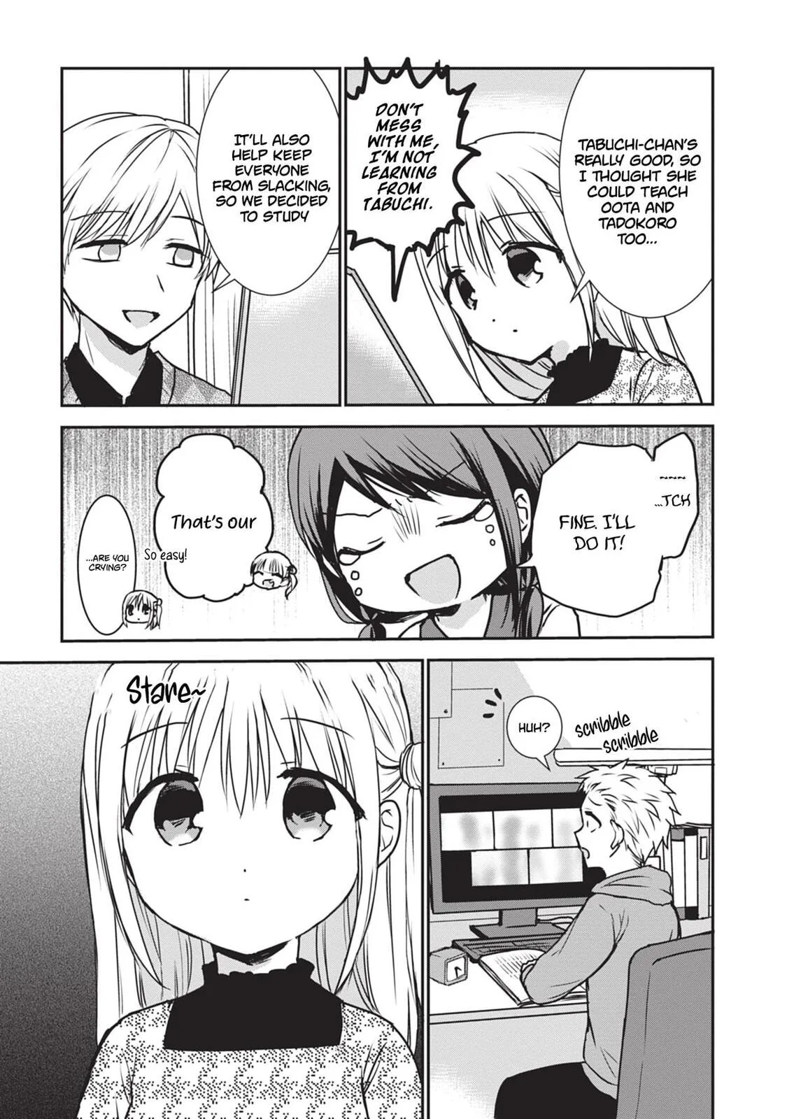 Inexpressive Kashiwada and Expressive Oota - Chapter 115 - Page 3
