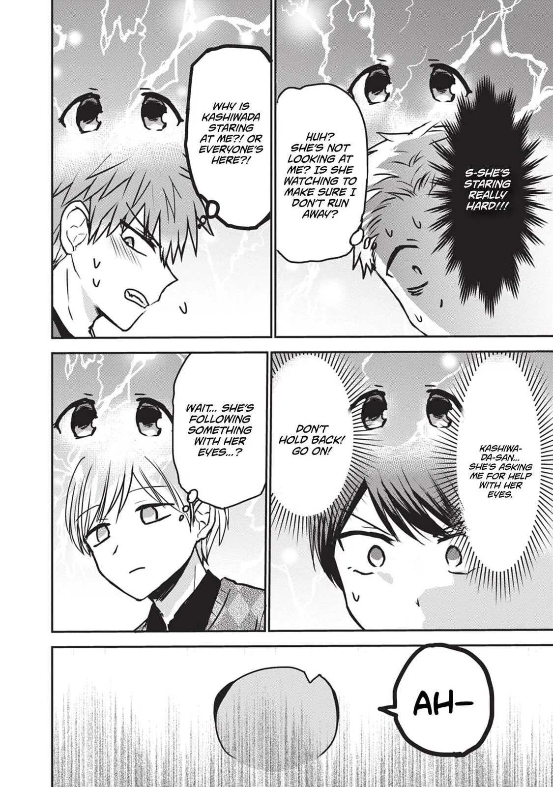 Inexpressive Kashiwada and Expressive Oota - Chapter 115 - Page 4