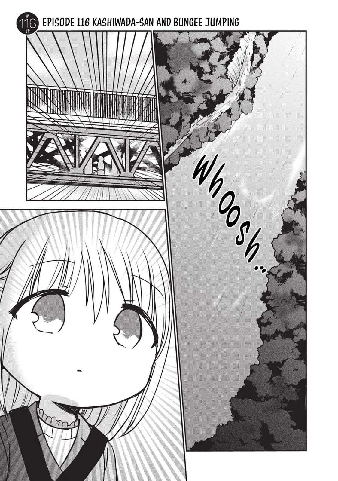 Inexpressive Kashiwada and Expressive Oota - Chapter 116 - Page 1