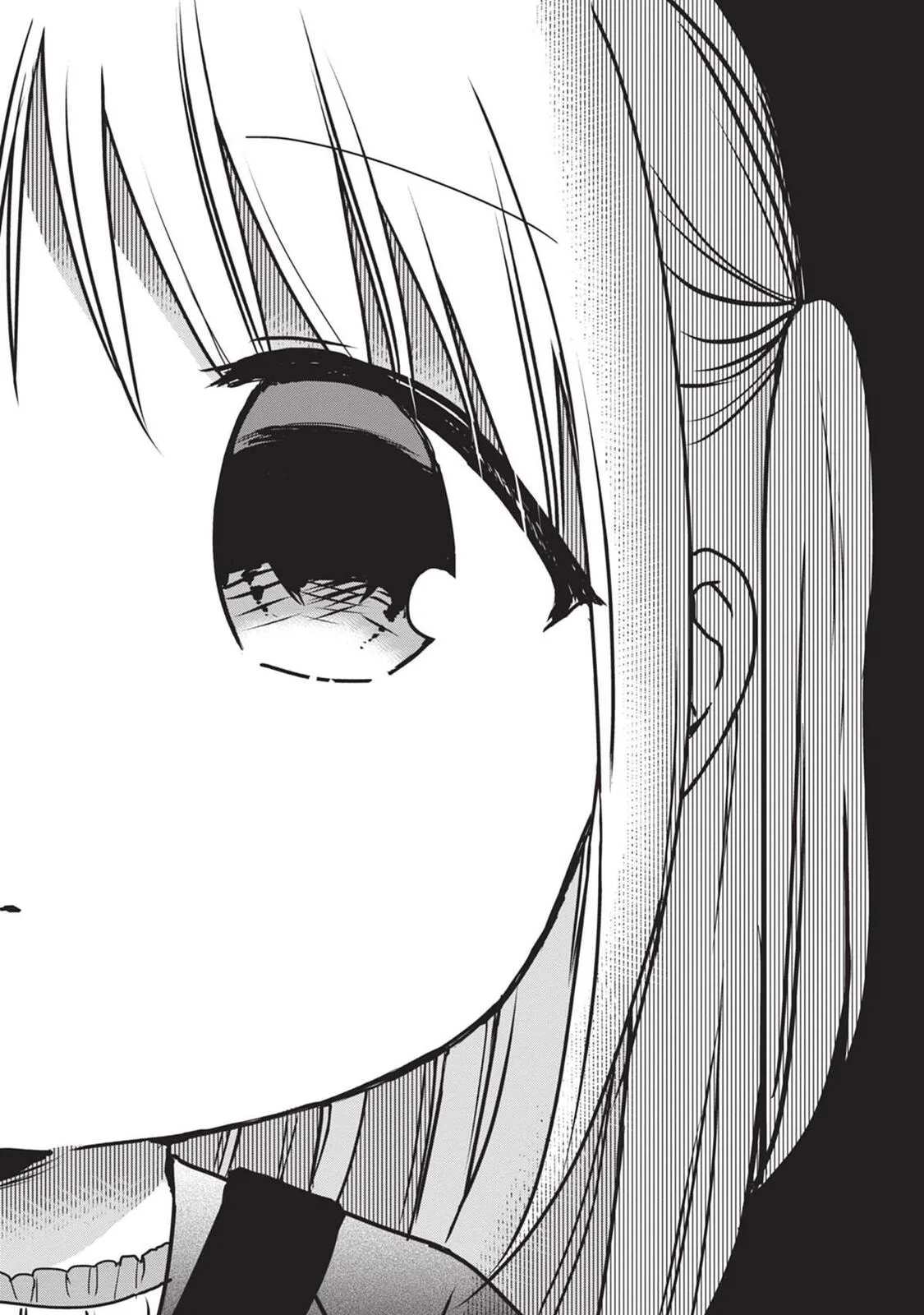 Inexpressive Kashiwada and Expressive Oota - Chapter 116 - Page 6