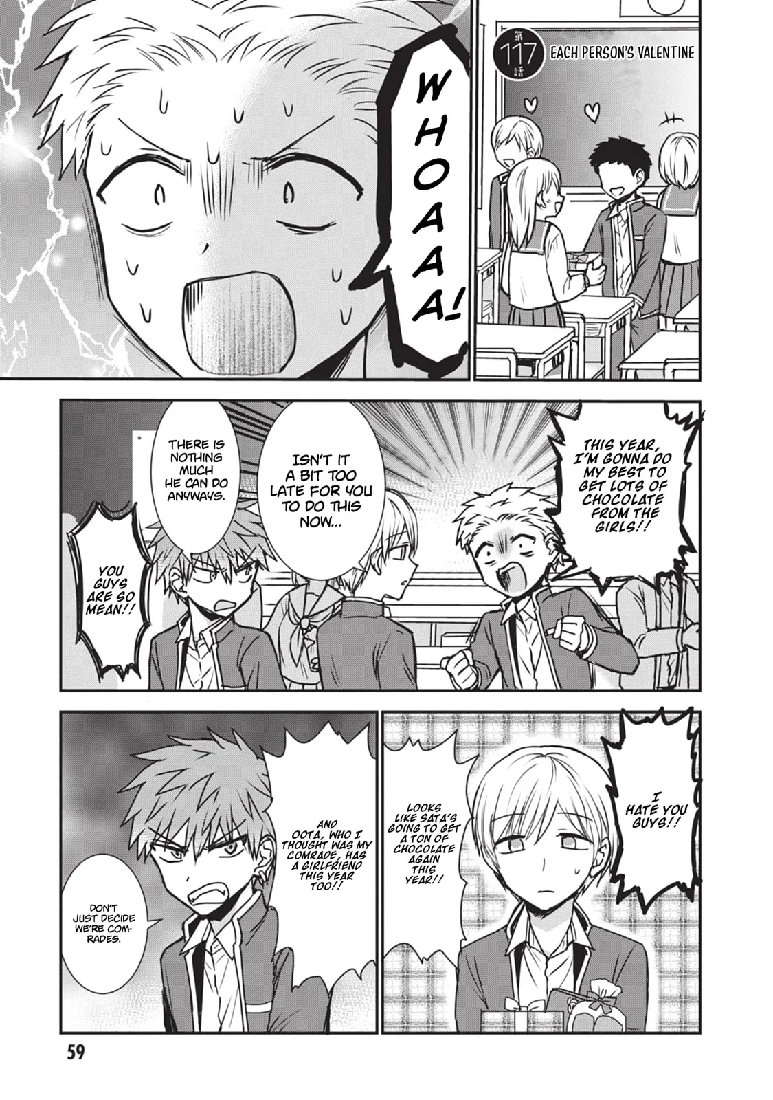 Inexpressive Kashiwada and Expressive Oota - Chapter 117 - Page 1