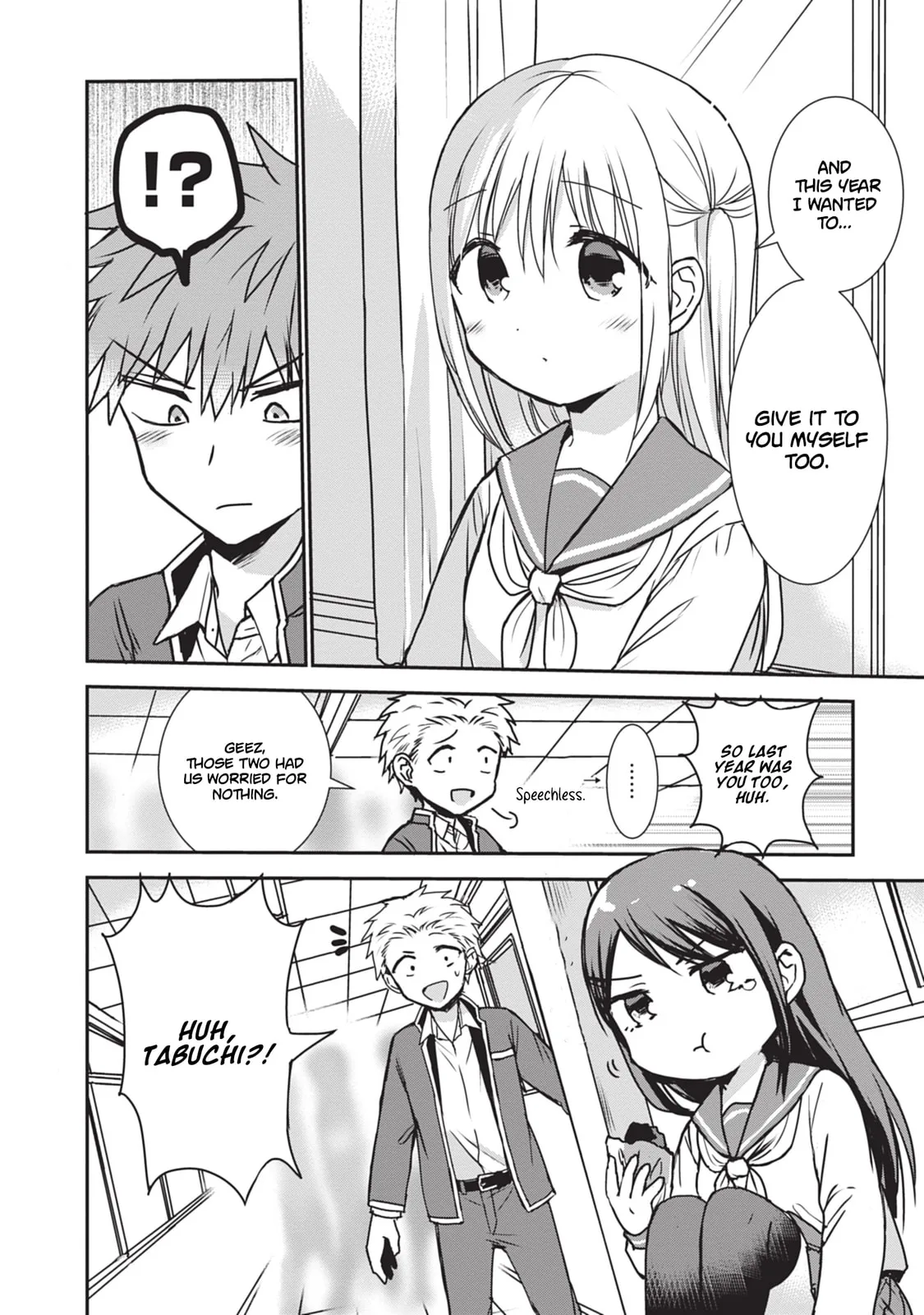 Inexpressive Kashiwada and Expressive Oota - Chapter 117 - Page 8