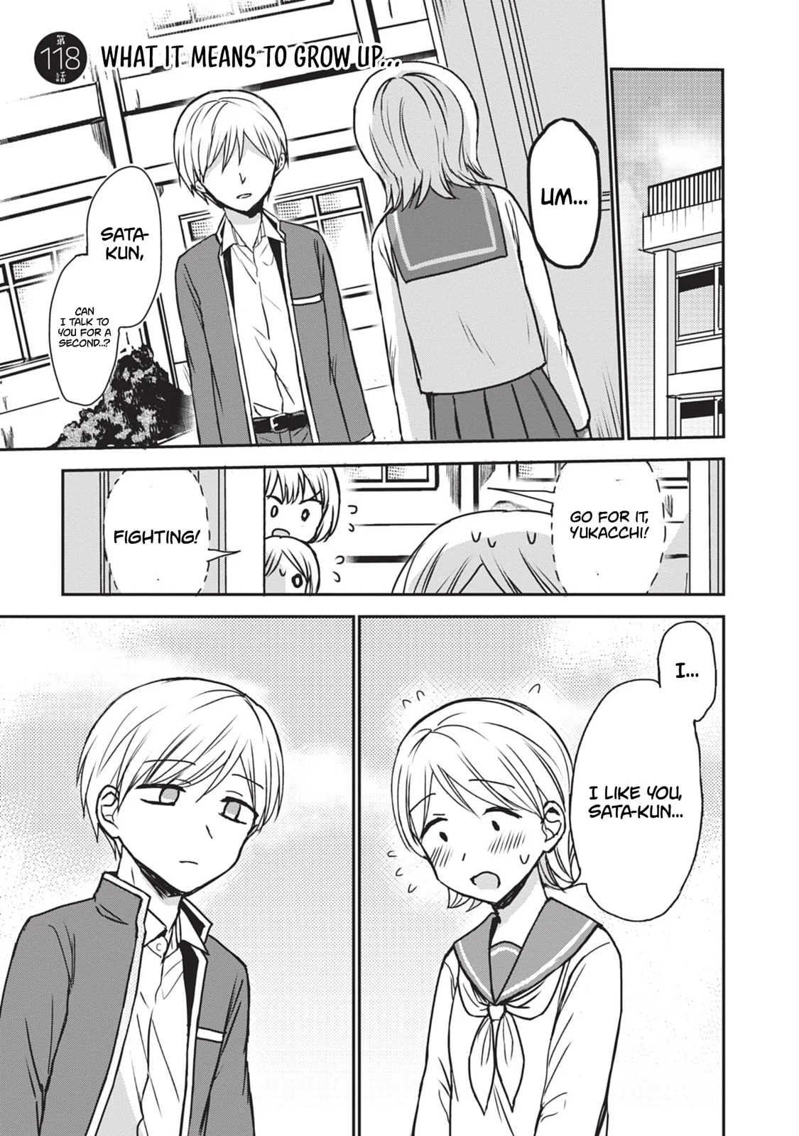 Inexpressive Kashiwada and Expressive Oota - Chapter 118 - Page 1